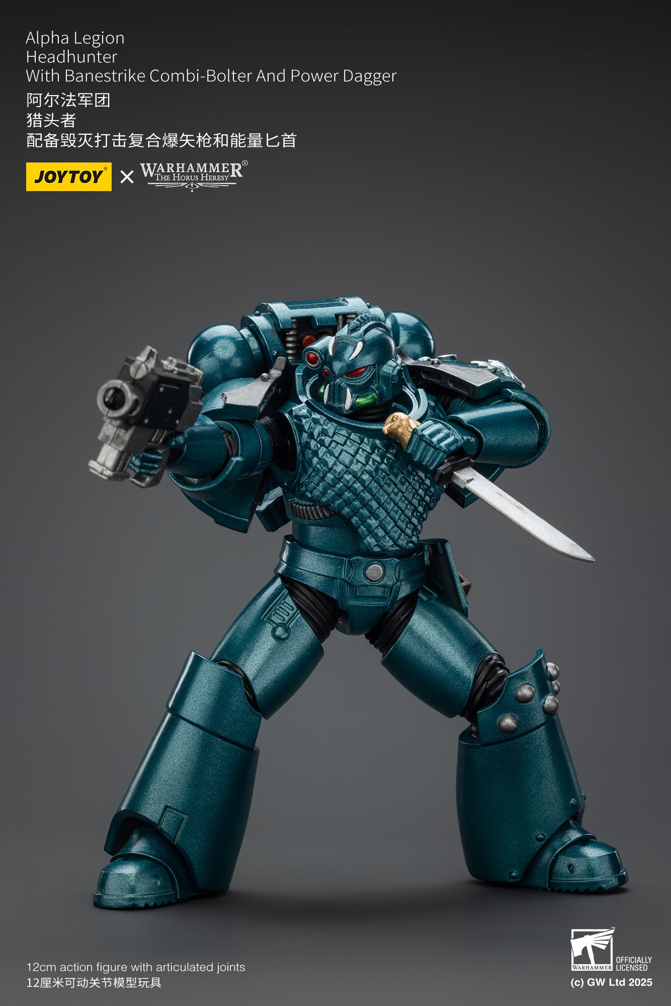 Joytoy: Alpha Legion Headhunter With Banestrike Combi-Bolter And Power Dagger