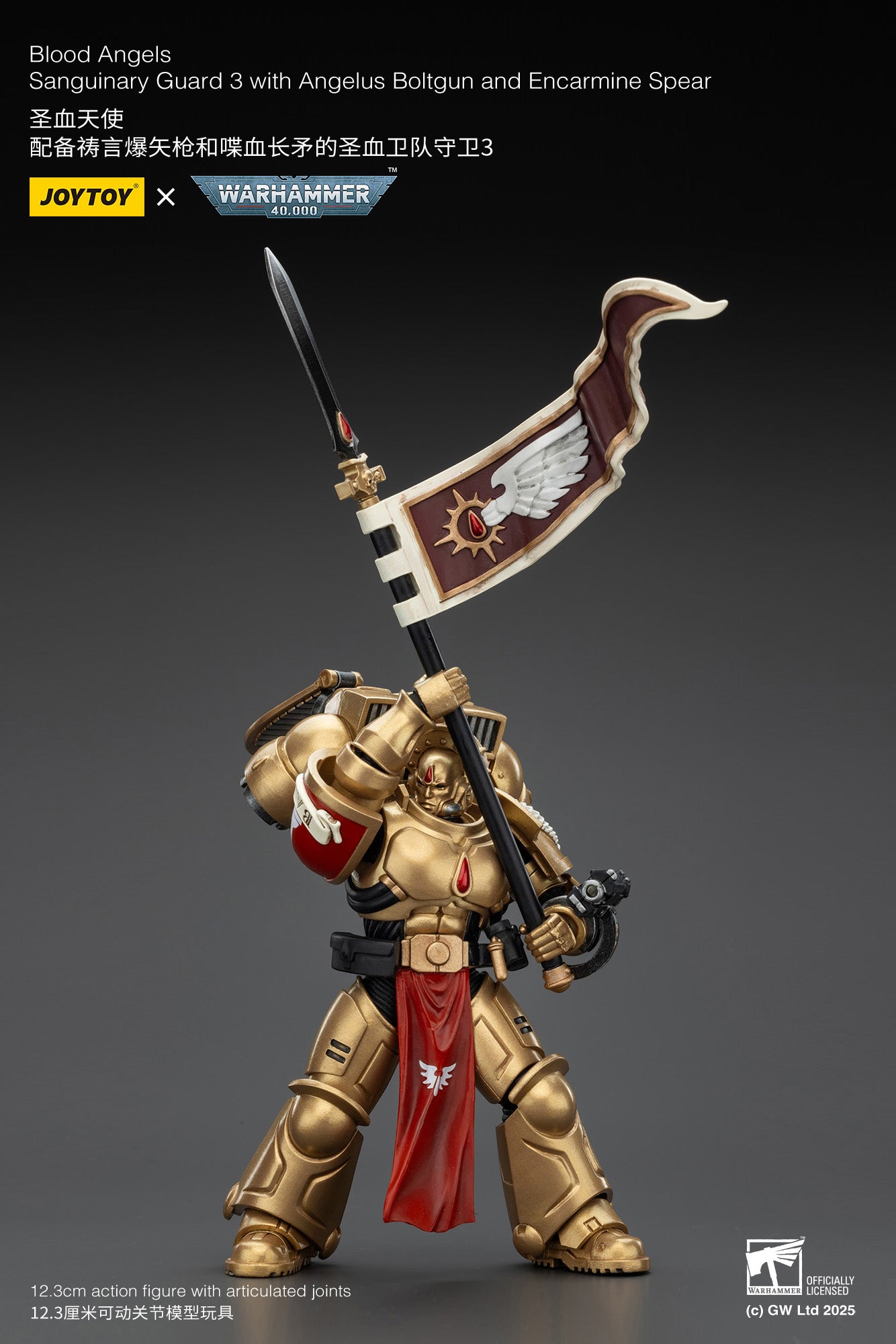 Joytoy: Blood Angels Sanguinary Guards 3 with Angelus Boltgun and Encarmine Spear