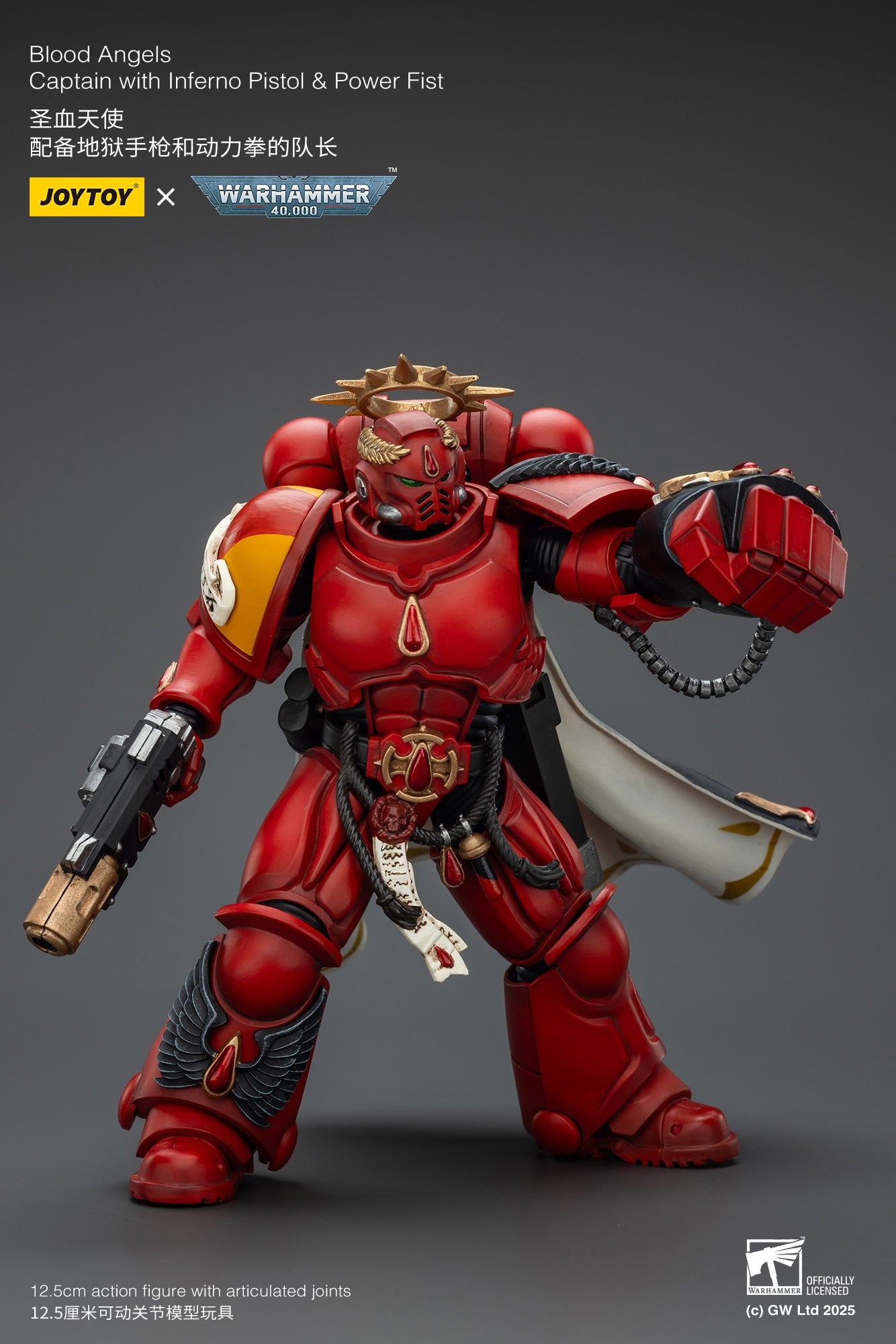 Joytoy: Blood Angels Captain with Inferno Pistol & Power Fist