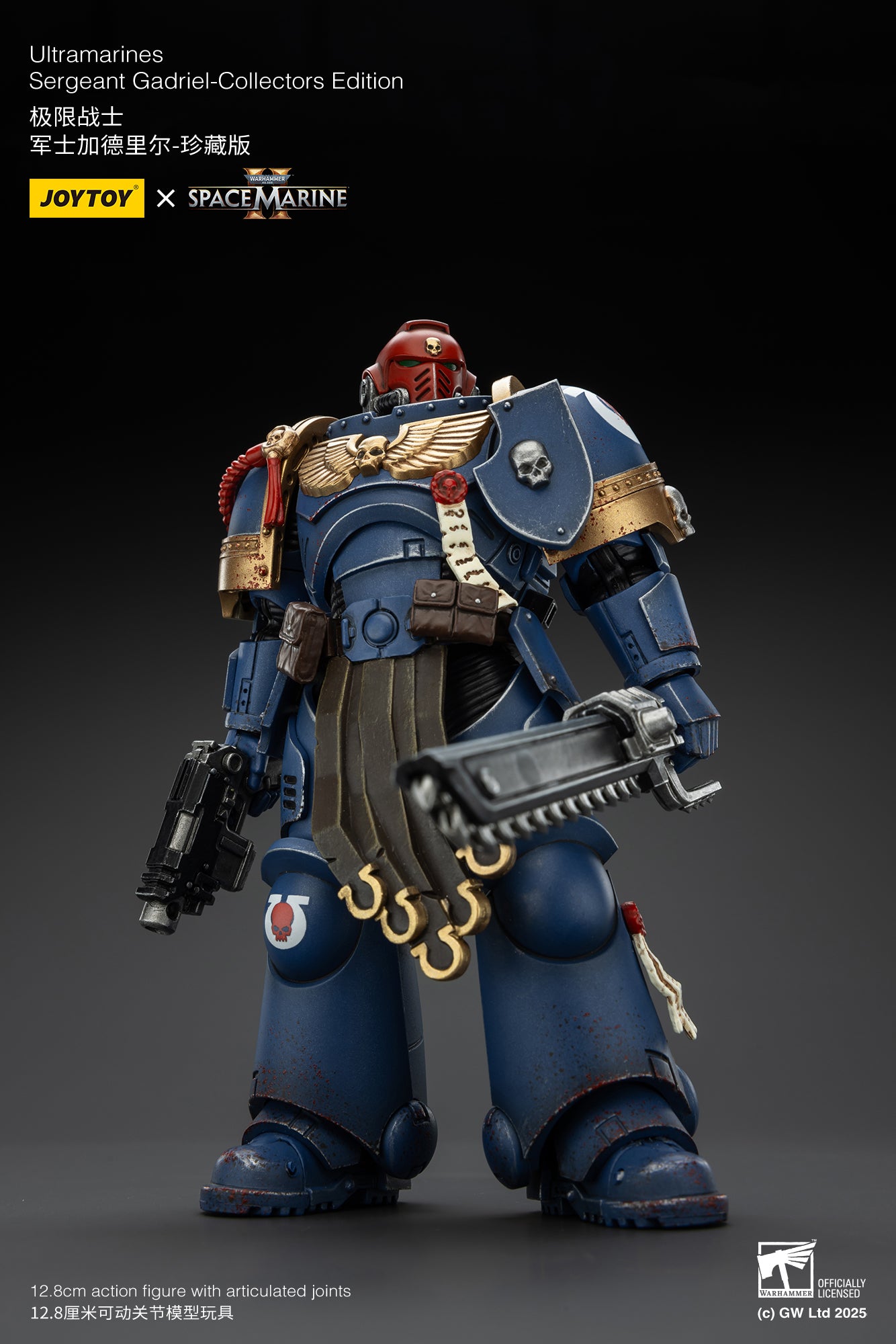 Joytoy: Ultramarines Space Marine 2 Sergeant Gadriel Collectors Edition