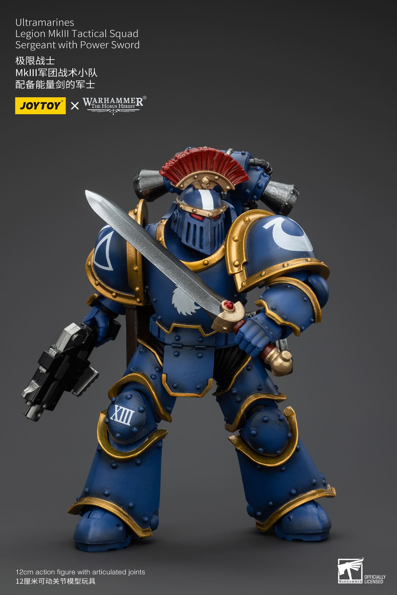 Joytoy: Ultramarines Legion MKIII Tactical Squad Sergeant with Power Sword