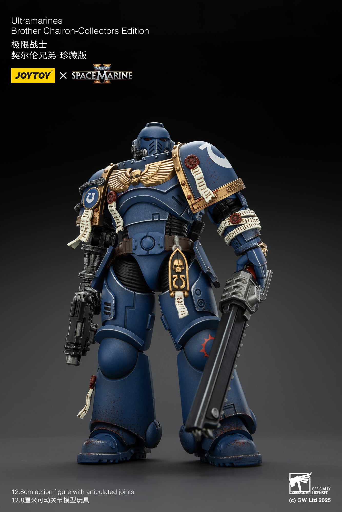 Joytoy: Ultramarines Space Marine 2 Brother Chairon Collectors Edition