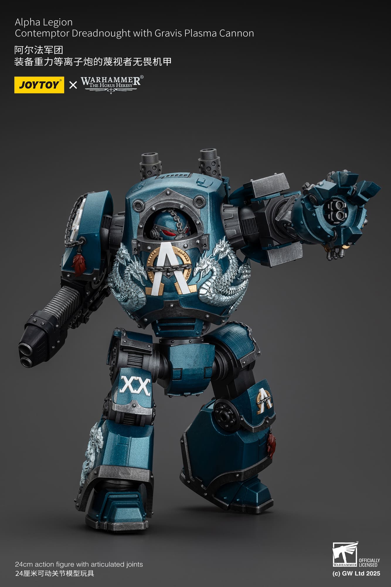 Joytoy: Alpha Legion Contemptor Dreadnought with Gravis Plasma Cannon