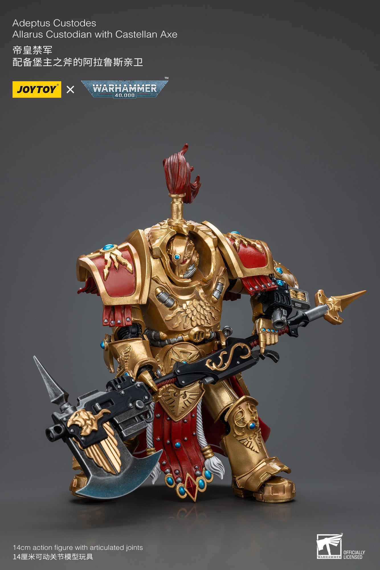 Joytoy: Adeptus Custodes Allarus custodian with Castellan Axe