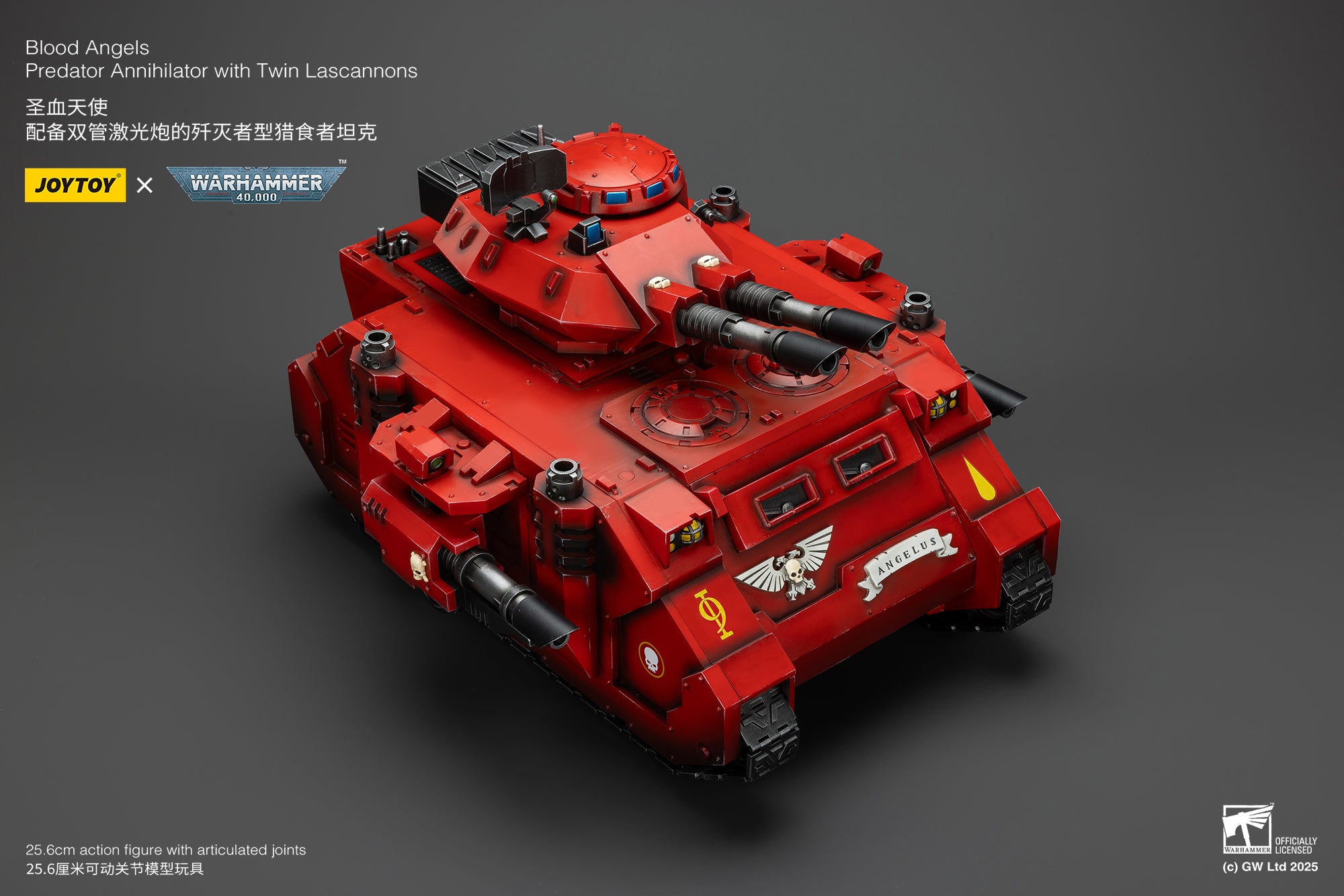Joytoy: Blood Angels Predator Annihilator with Twin Lascannons