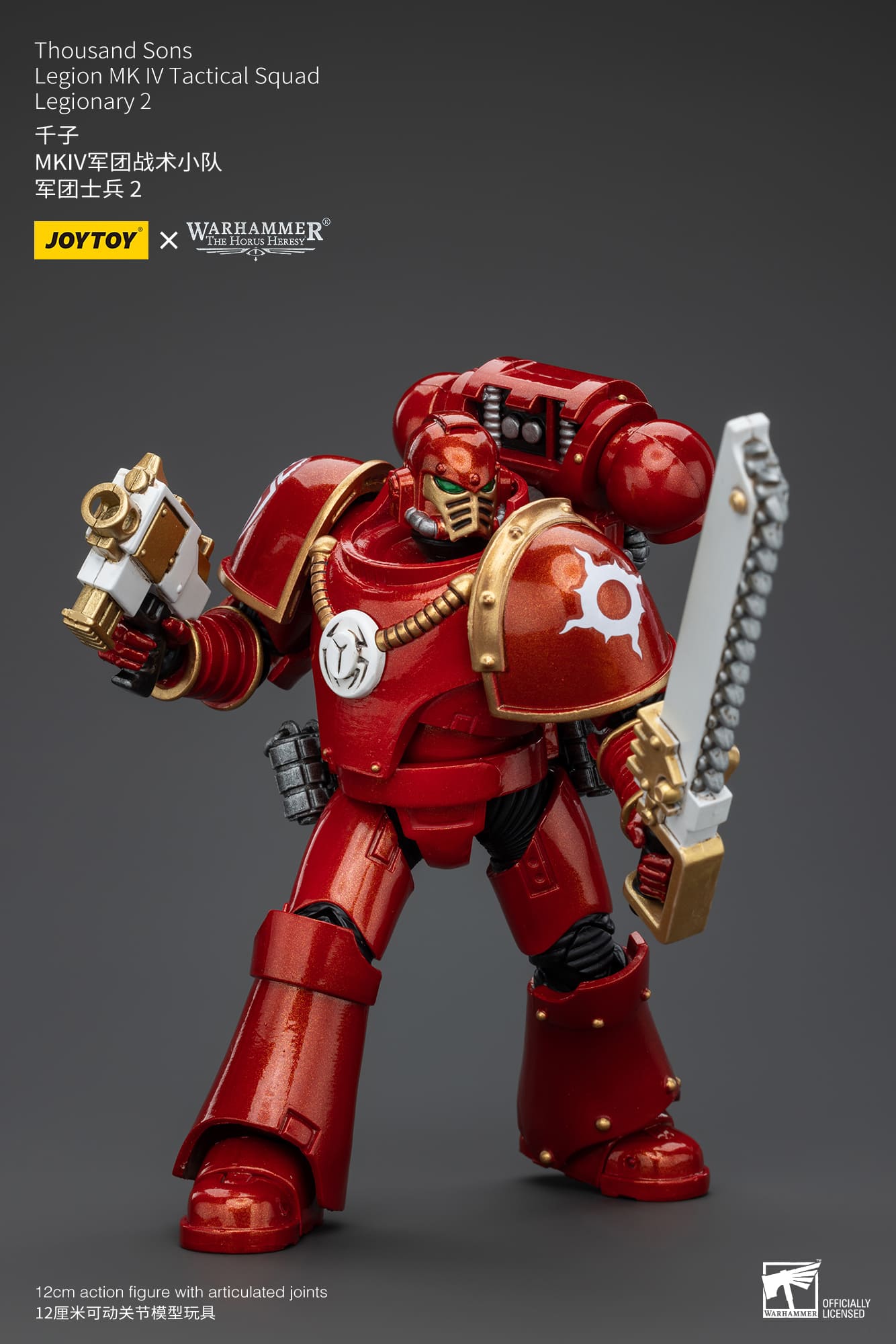 Joytoy: Thousand Sons Legion MK IV Tactical Squad Legionary 2