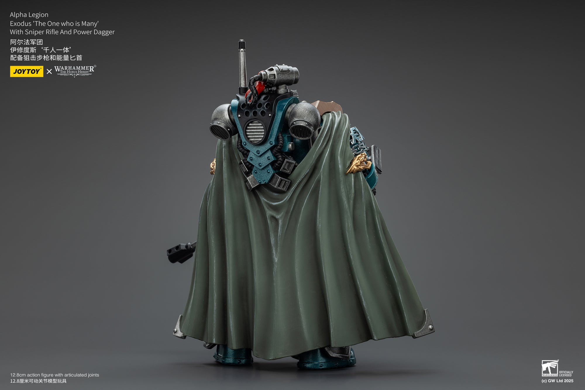 Joytoy: Alpha Legion Exodus ‘The One who is Many’ With Sniper Rifle And Power Dagger