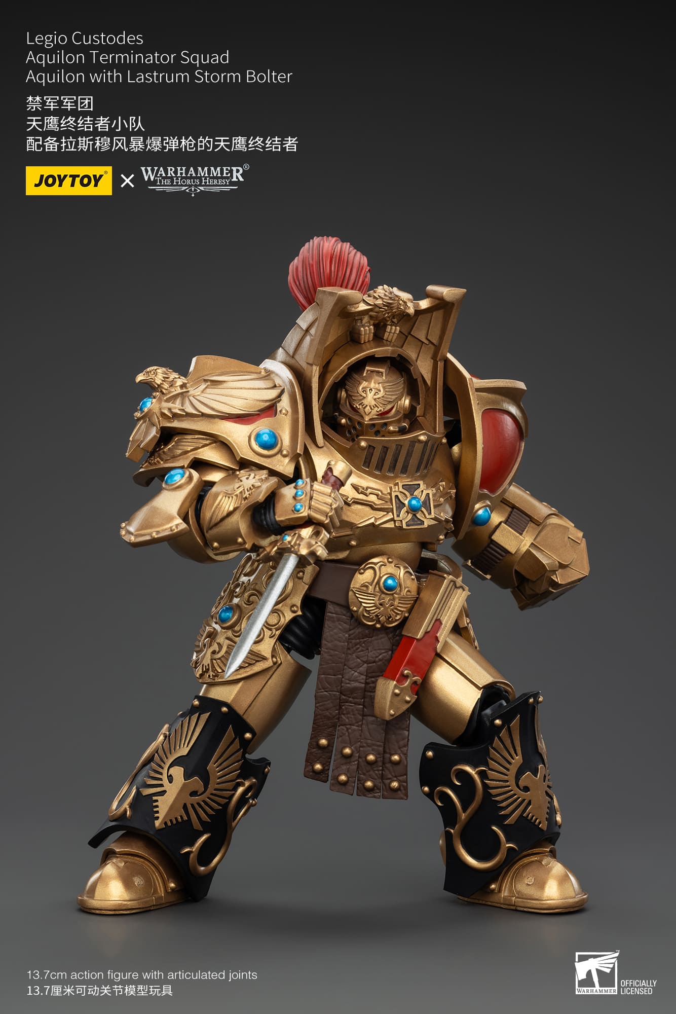 Joytoy: Legio Custodes Aquilon Terminator Squad Aquilon with Lastrum Storm Bolter