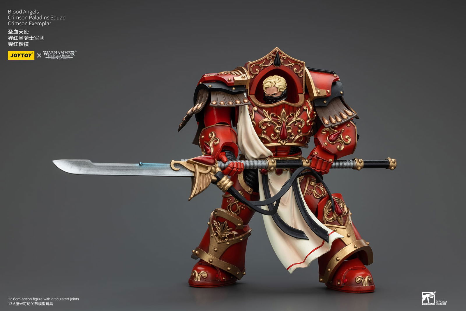 Joytoy: Blood Angels Crimson Paladins Squad Crimson Exemplar