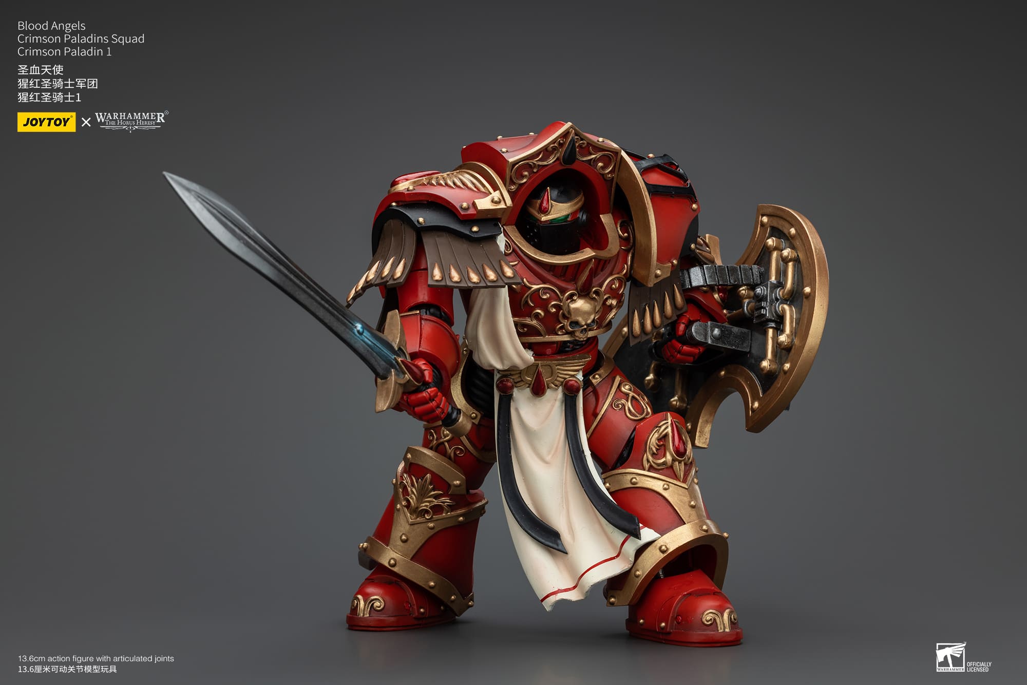 Joytoy: Blood Angels Crimson Paladins Squad Crimson Paladin 1