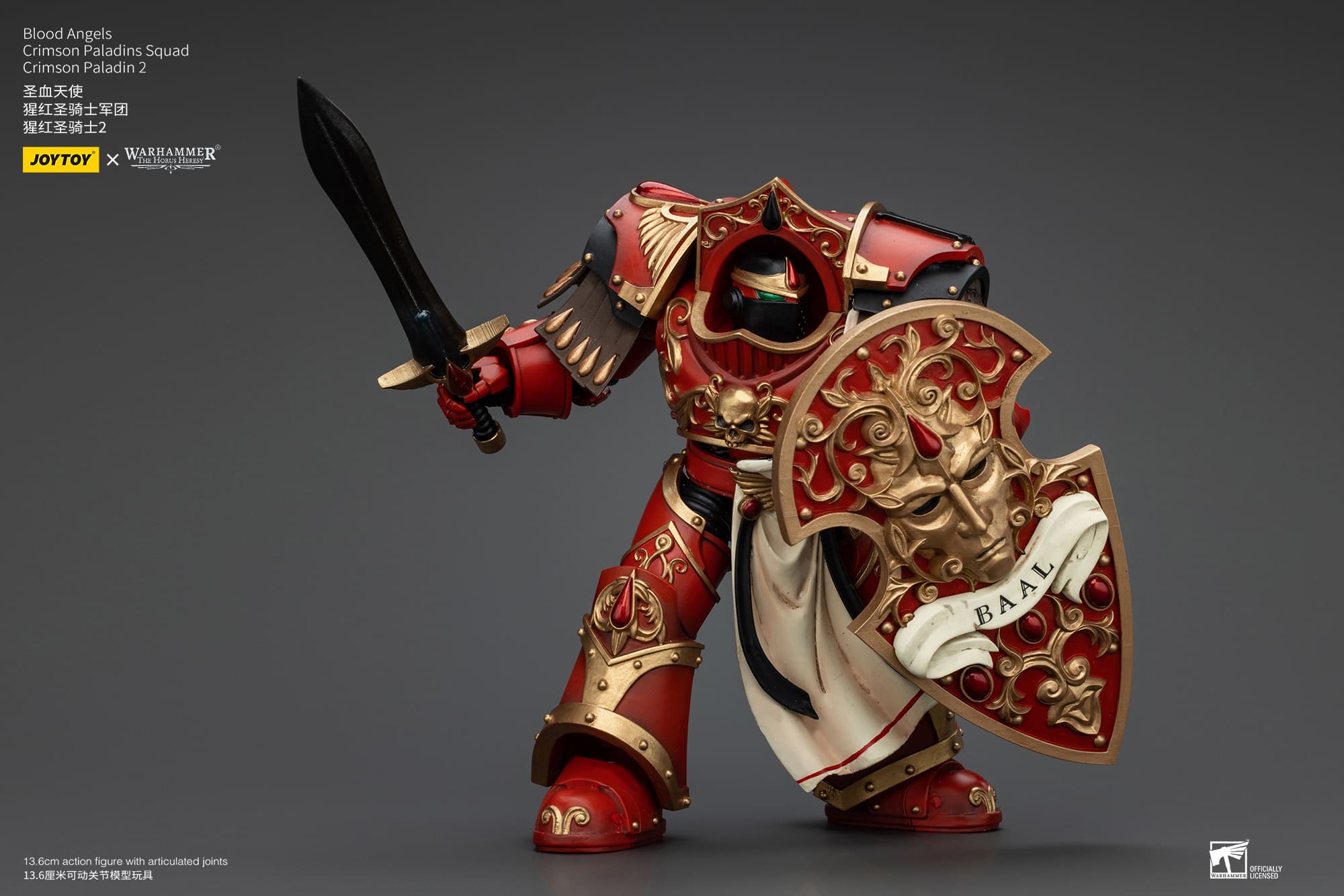 Joytoy: Blood Angels Crimson Paladins Squad Crimson Paladin 2