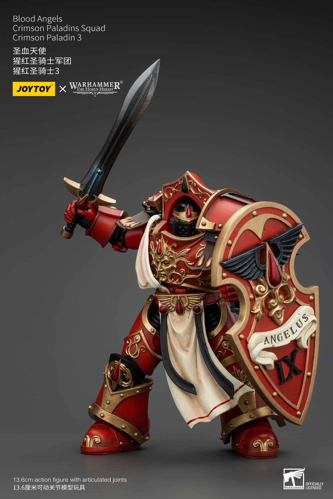 Joytoy: Blood Angels Crimson Paladins Squad Crimson Paladin 3