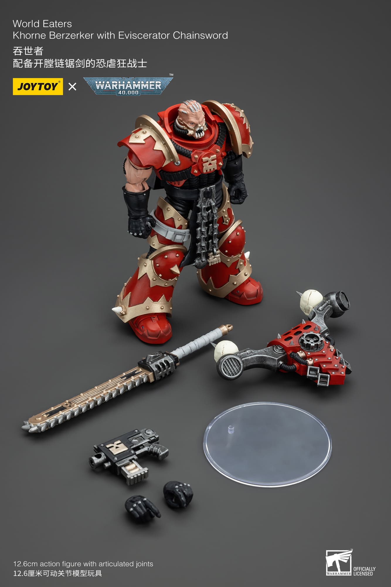 Joytoy: World Eaters Khorne Berzerker with Eviscerator Chainsword