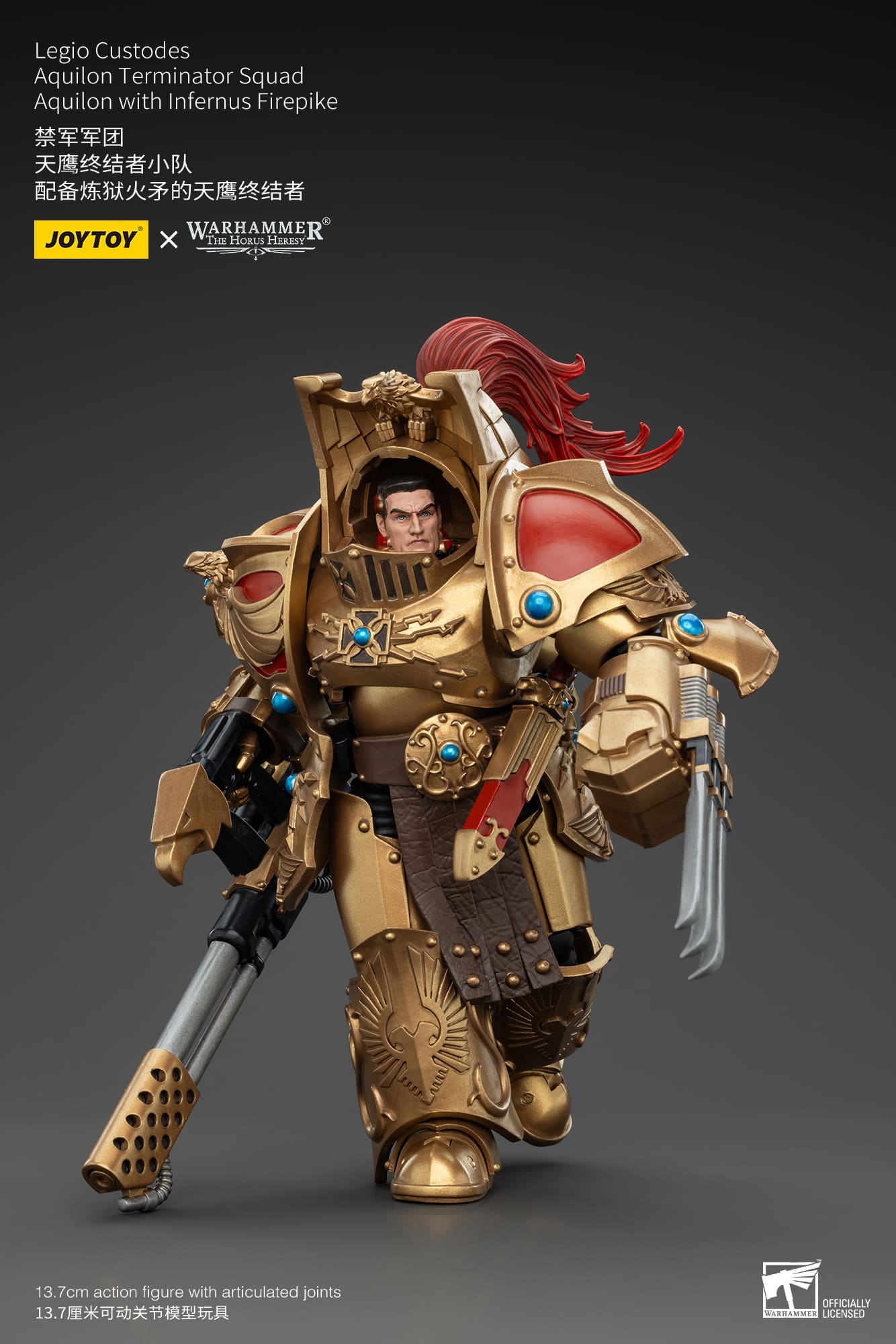Joytoy: Legio Custodes Aquilon Terminator Squad Aquilon with Infernus Firepike