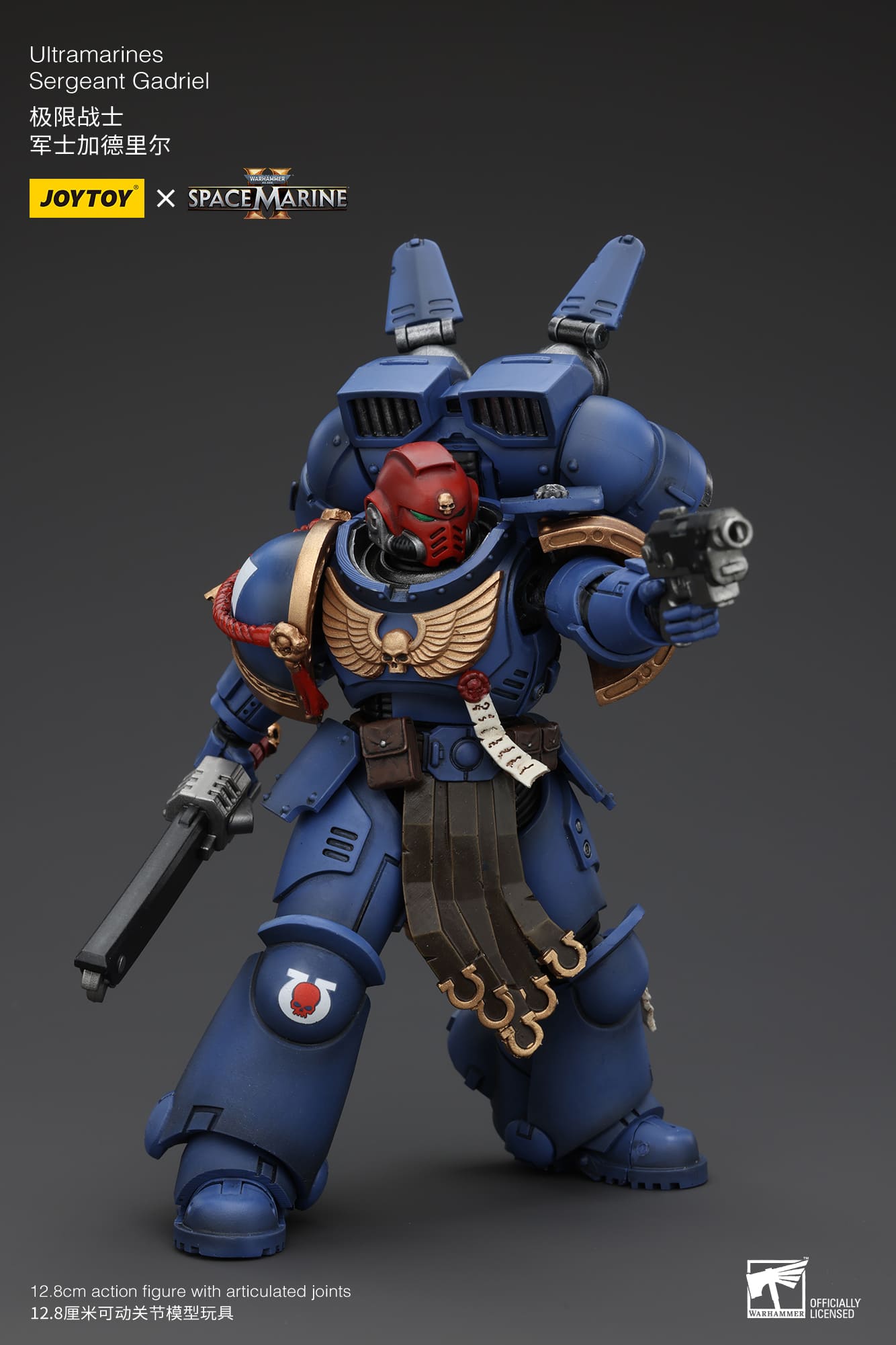 Joytoy: Ultramarines Sergeant Gadriel