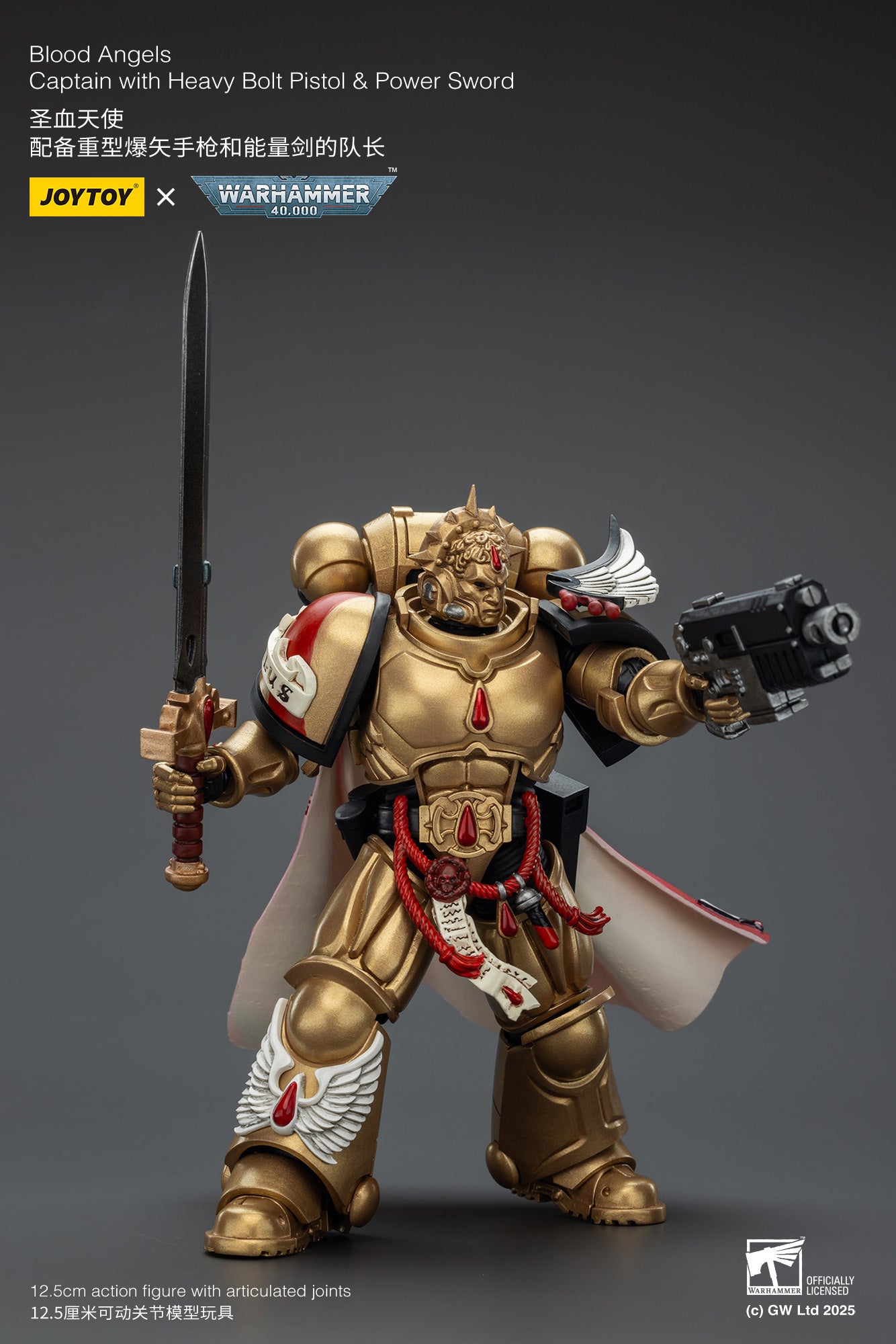 Joytoy: Blood Angels Captain with Heavy Bolt Pistol & Power Sword