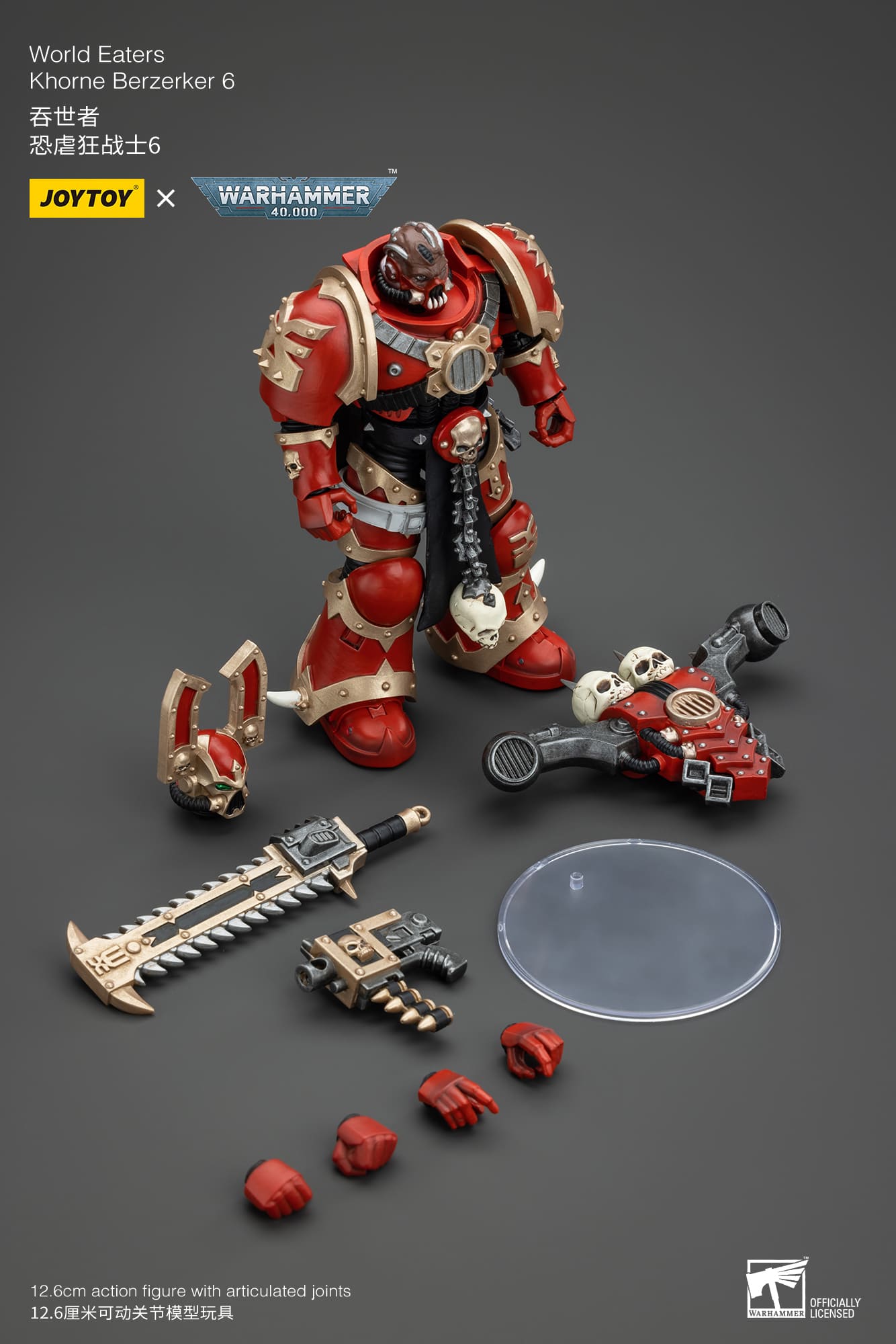 Joytoy: World Eaters Khorne Berzerker 6