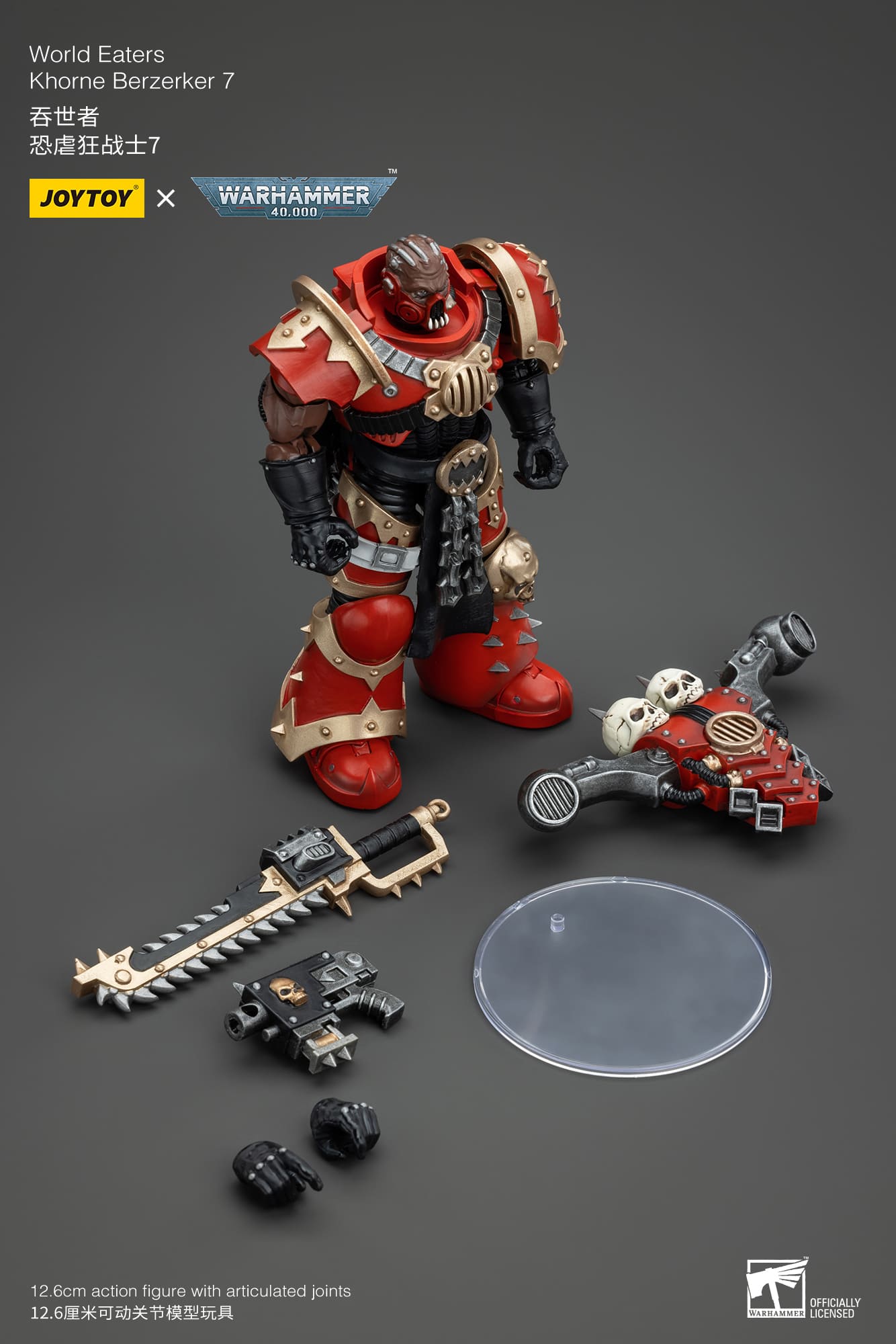 Joytoy: World Eaters Khorne Berzerker 7