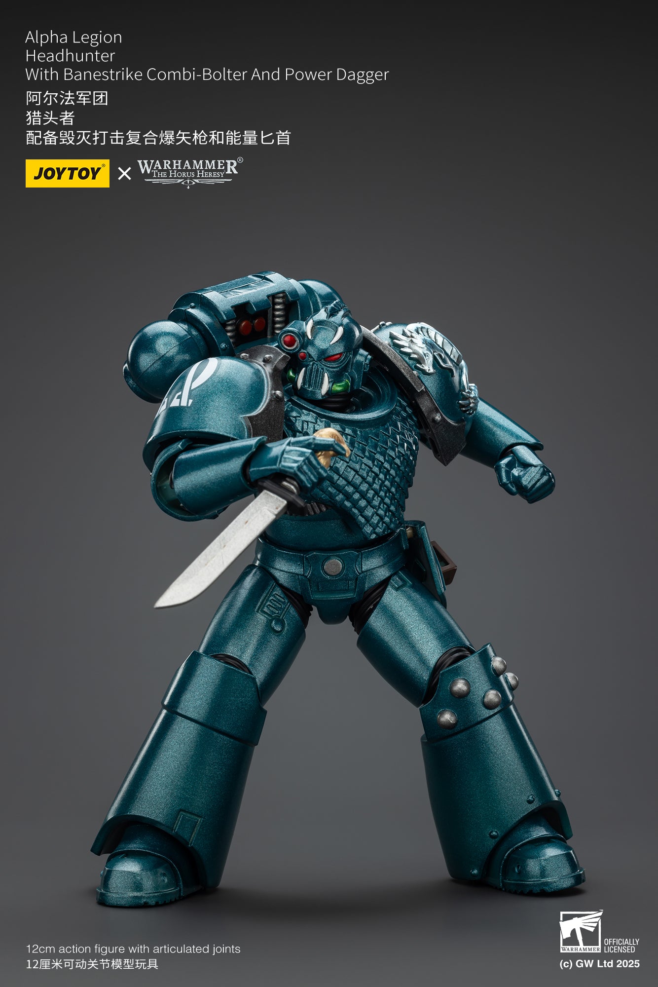 Joytoy: Alpha Legion Headhunter With Banestrike Combi-Bolter And Power Dagger