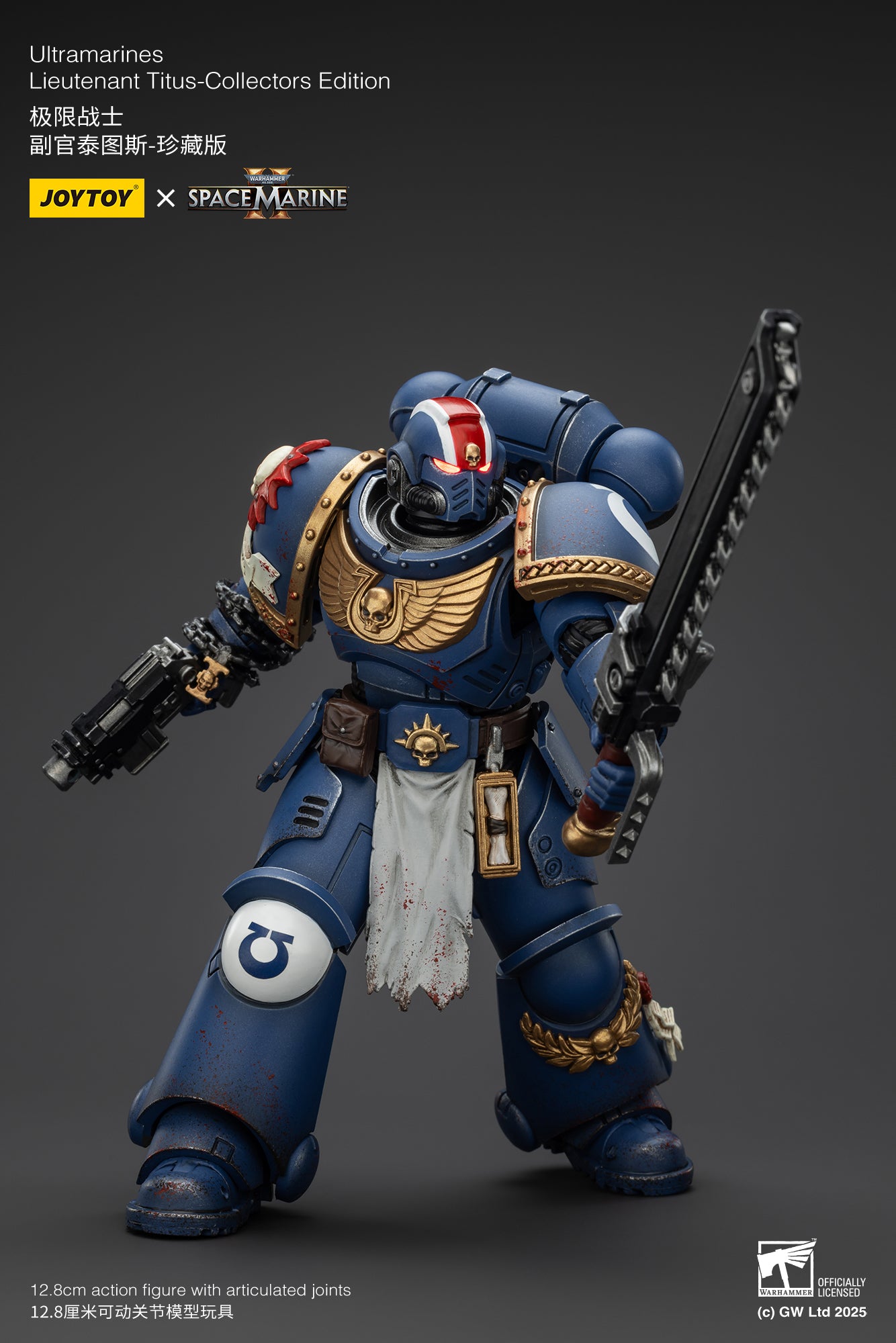 Joytoy: Ultramarines Space Marine 2 Lieutenant Titus Collectors Edition