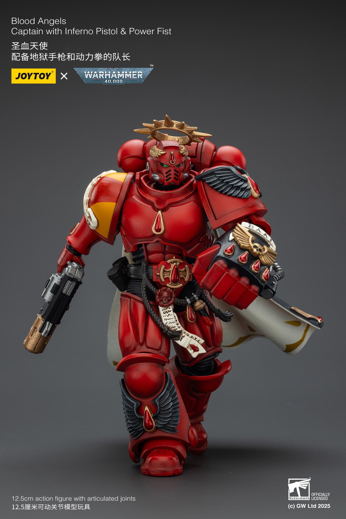 Joytoy: Blood Angels Captain with Inferno Pistol & Power Fist