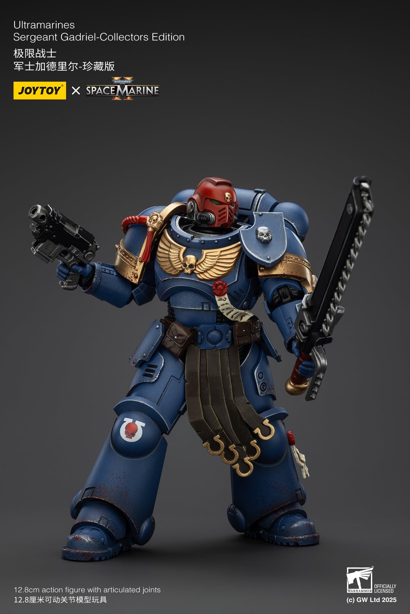 Joytoy: Ultramarines Space Marine 2 Sergeant Gadriel Collectors Edition