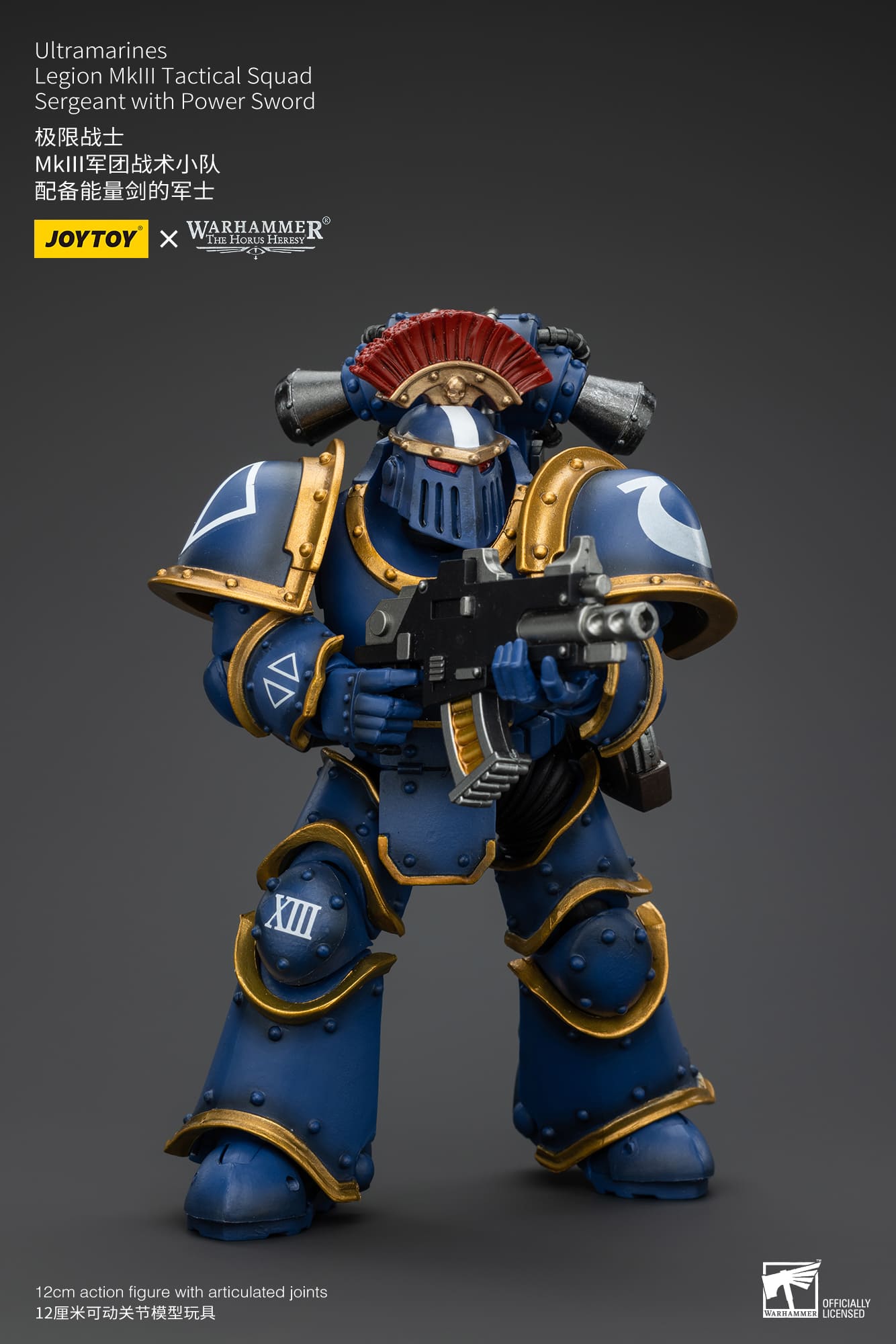 Joytoy: Ultramarines Legion MKIII Tactical Squad Sergeant with Power Sword