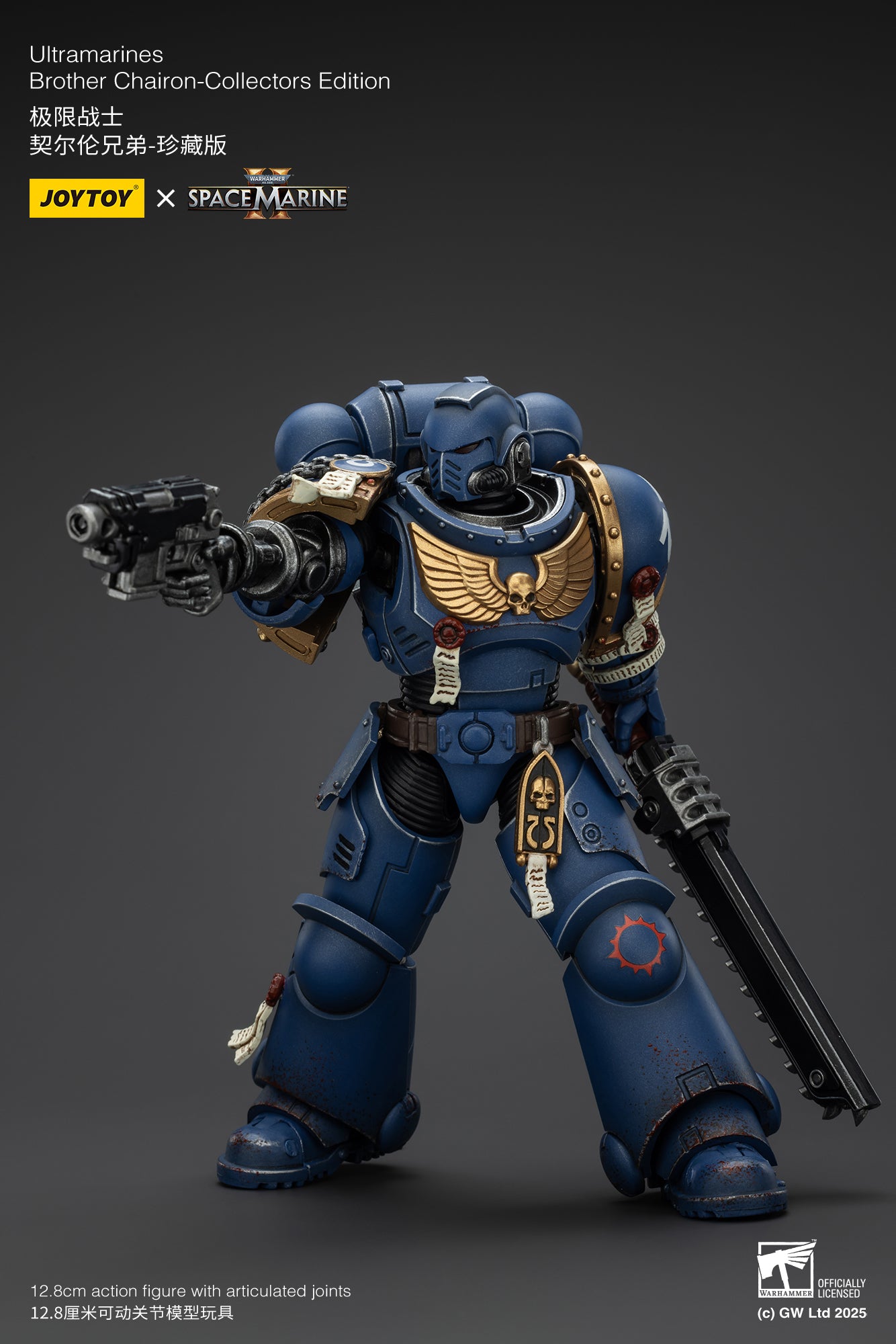 Joytoy: Ultramarines Space Marine 2 Brother Chairon Collectors Edition