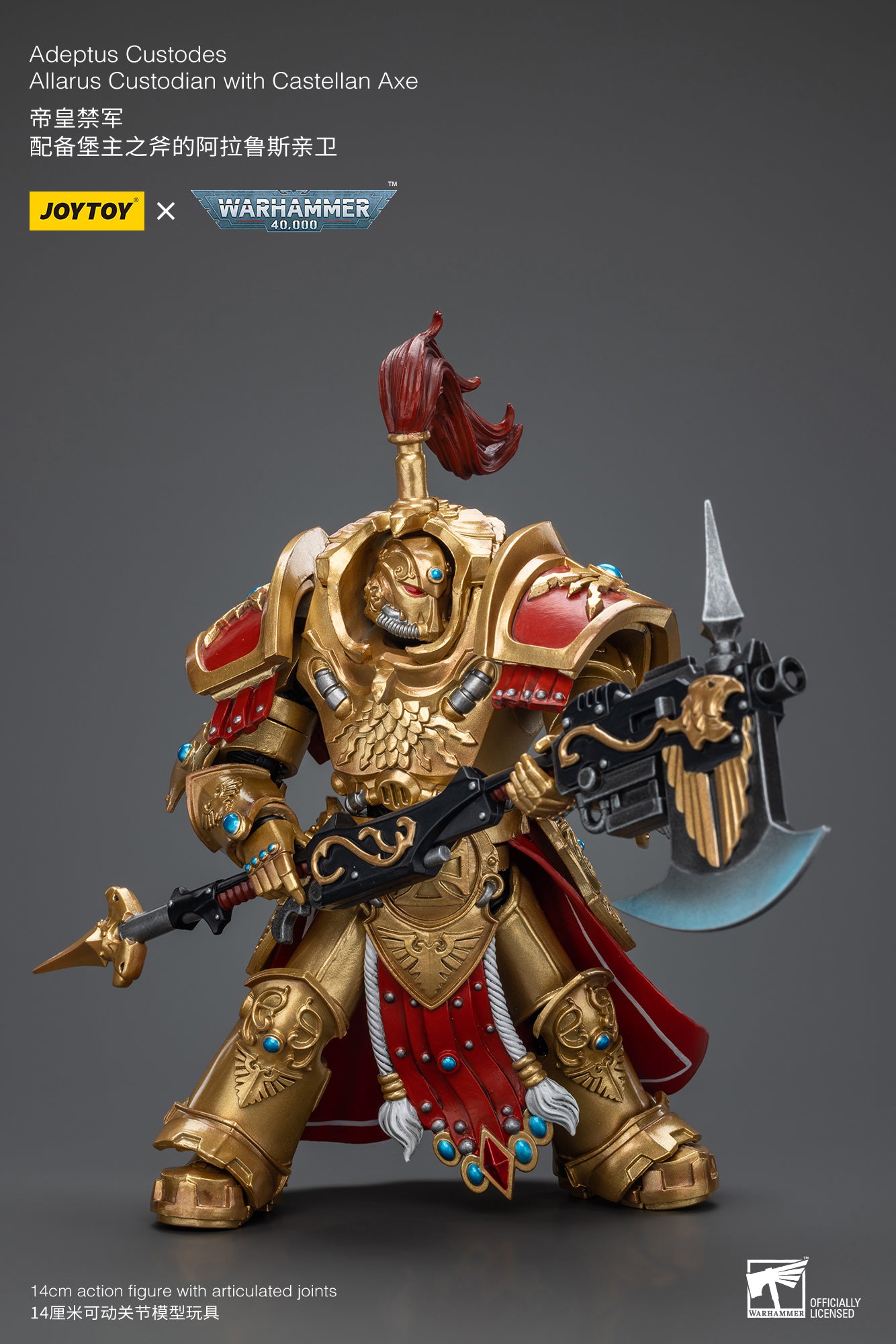 Joytoy: Adeptus Custodes Allarus custodian with Castellan Axe