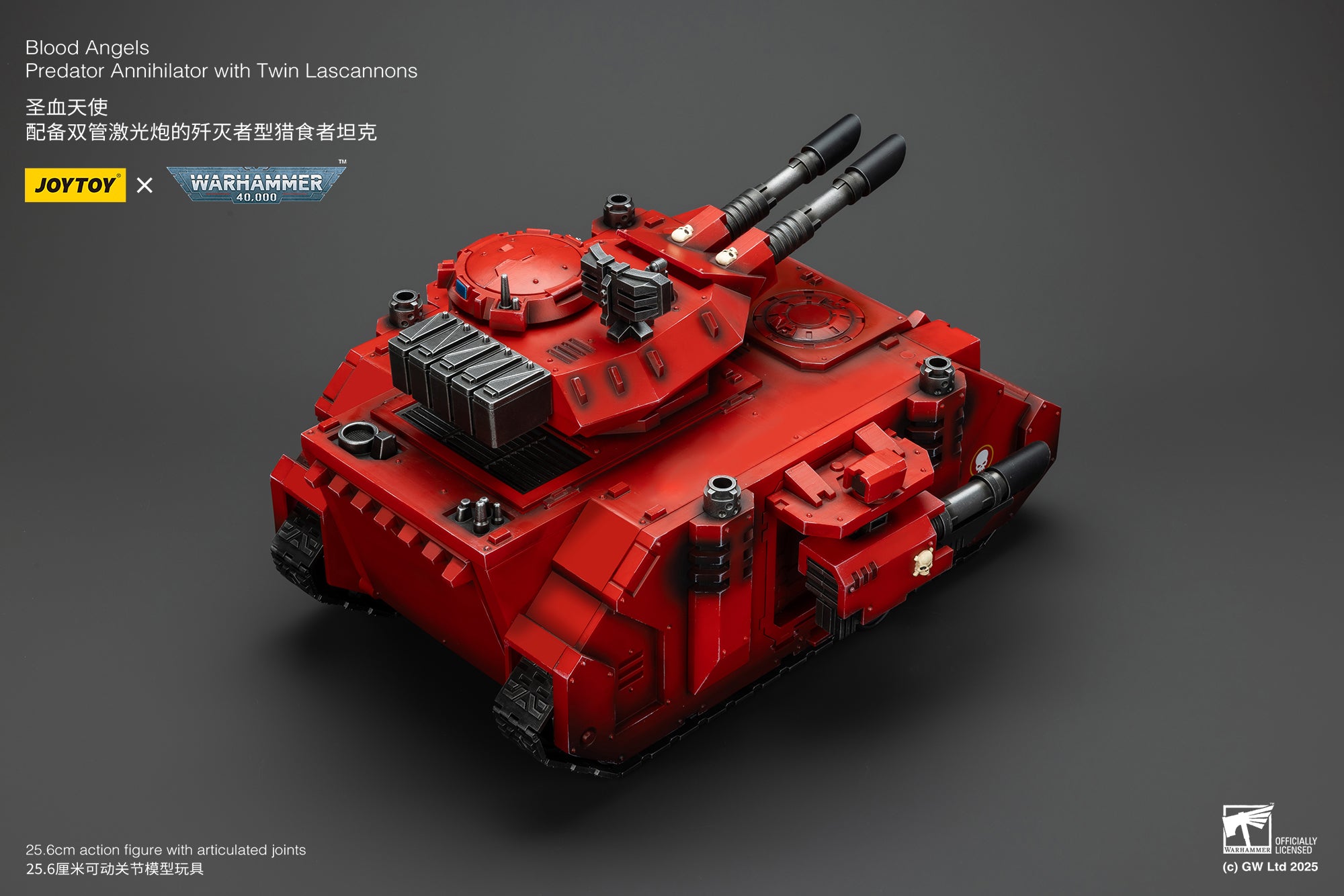 Joytoy: Blood Angels Predator Annihilator with Twin Lascannons