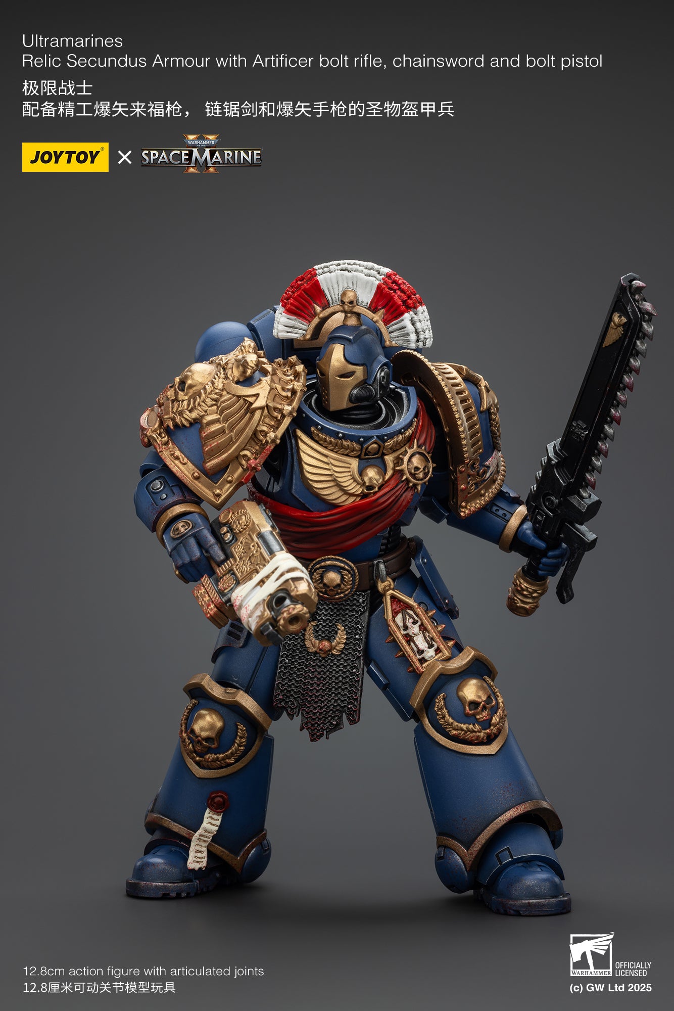 Joytoy: Ultramarines Relic Secundus Armour with Artificer Bolt Rifle, Chainsword and Bolt Pistol