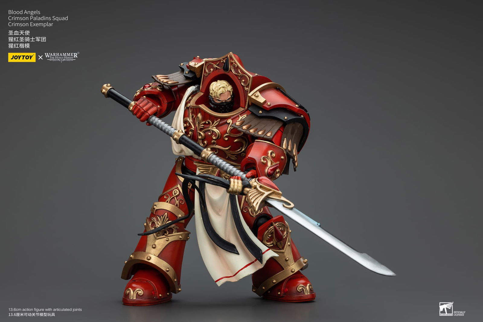 Joytoy: Blood Angels Crimson Paladins Squad Crimson Exemplar