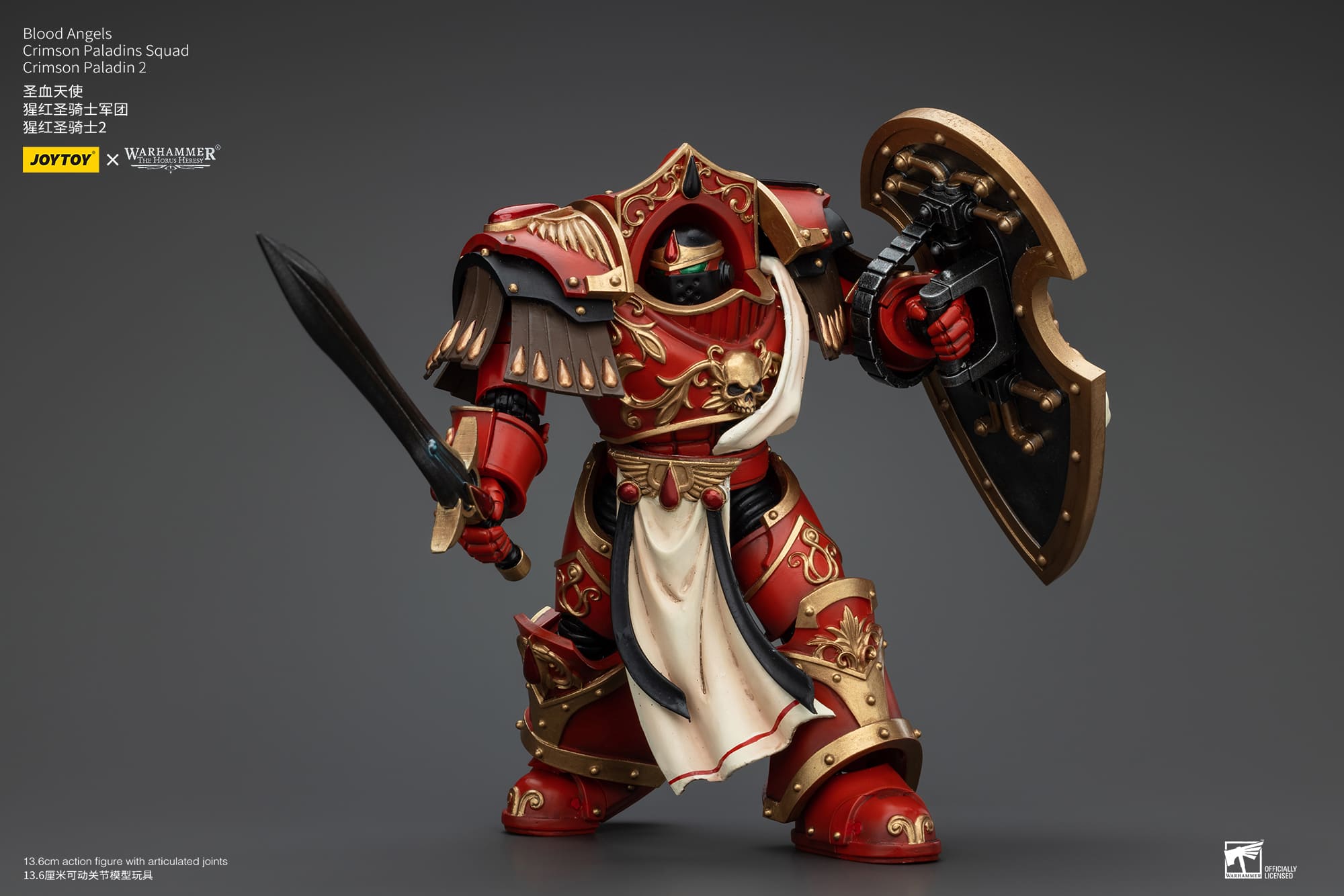 Joytoy: Blood Angels Crimson Paladins Squad Crimson Paladin 2