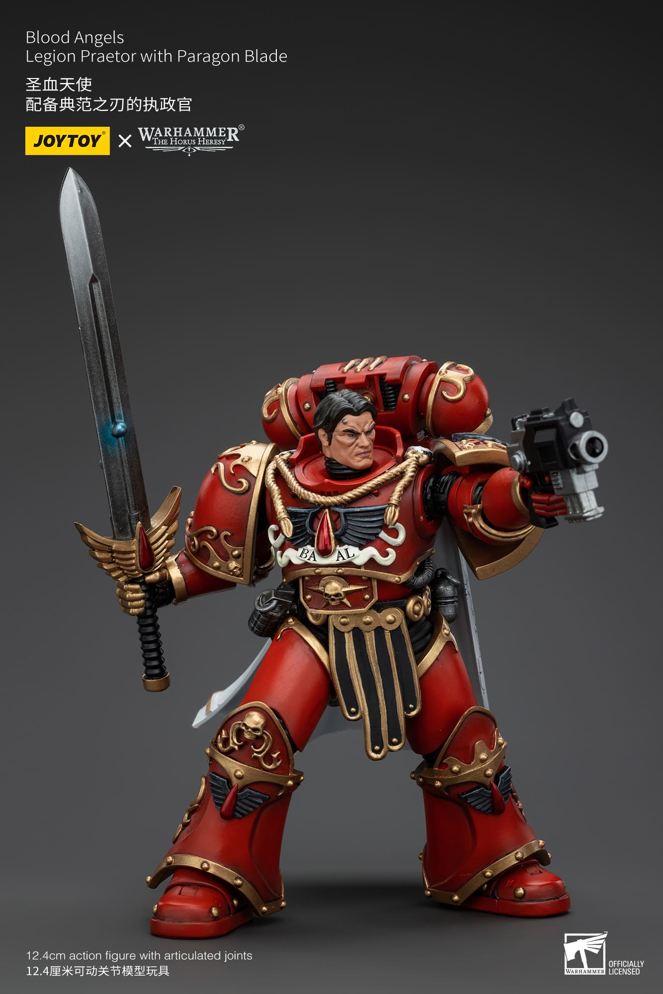 Joytoy: Blood Angels Legion Praetor with Paragon Blade
