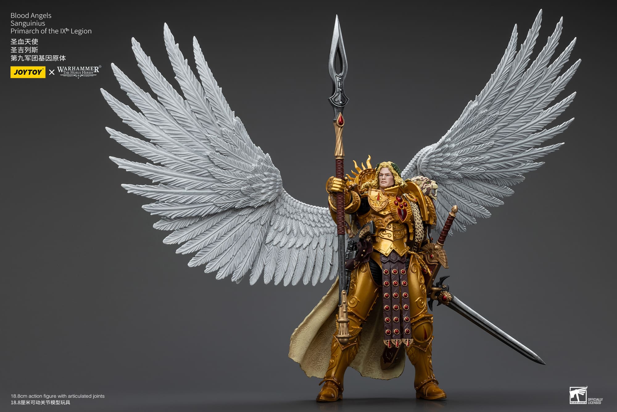 Joytoy: Blood Angels Sanguinius Primarch of the IXth Legion