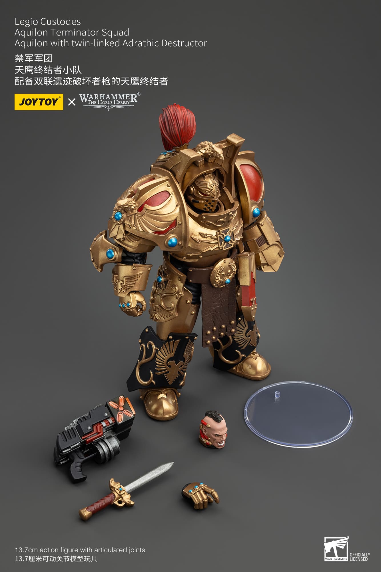 Joytoy: Legio Custodes Aquilon Terminator Squad Aquilon with twin-linked Adrathic Destructor