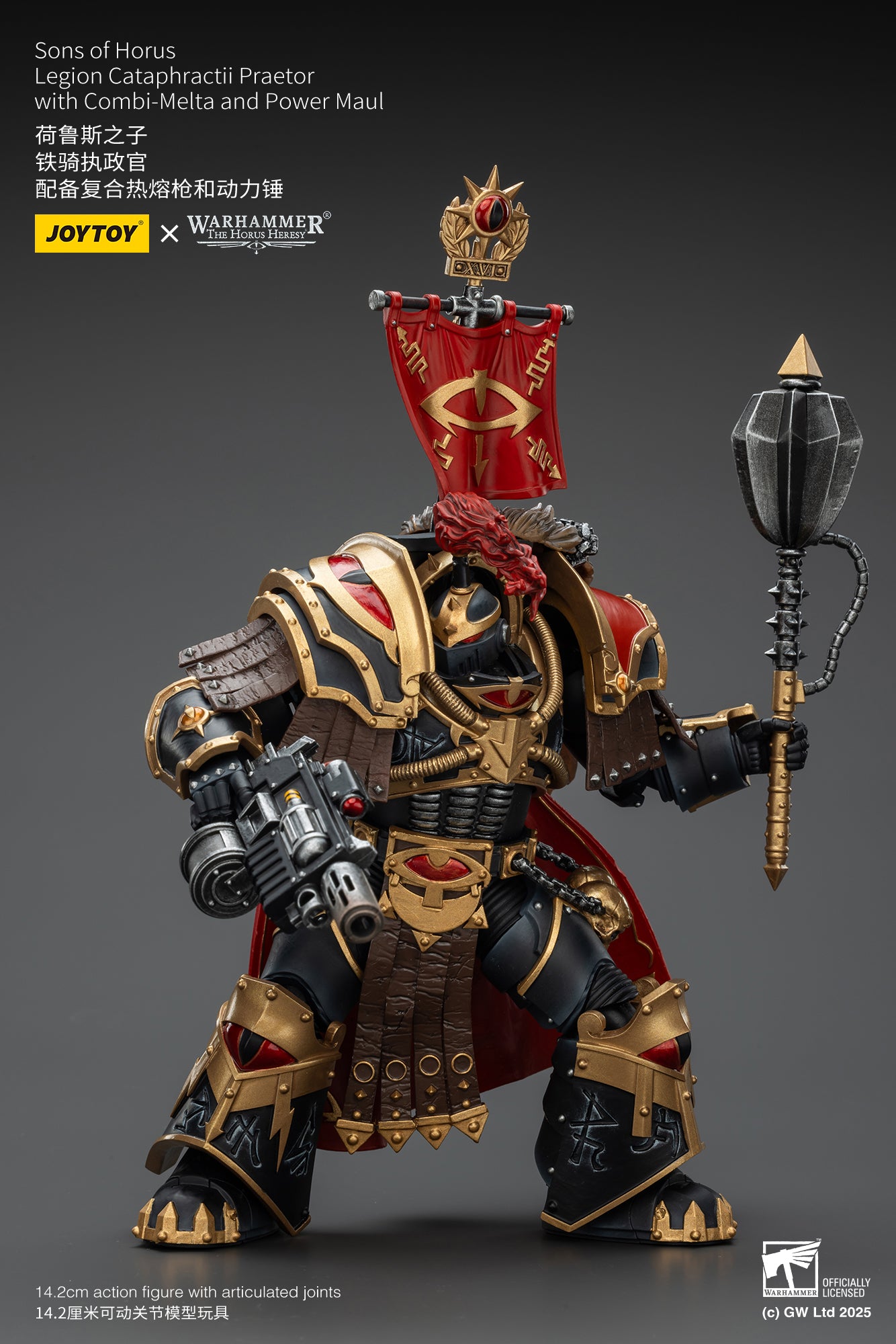 Joytoy: Sons of Horus Legion Cataphractii Praetor with Combi-Melta and Power Maul