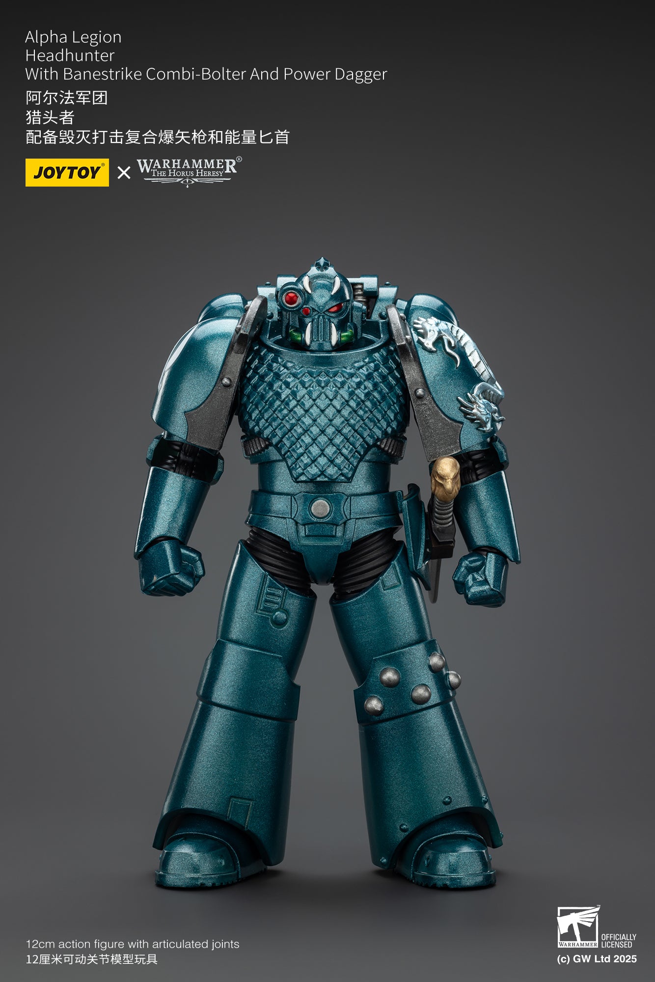 Joytoy: Alpha Legion Headhunter With Banestrike Combi-Bolter And Power Dagger