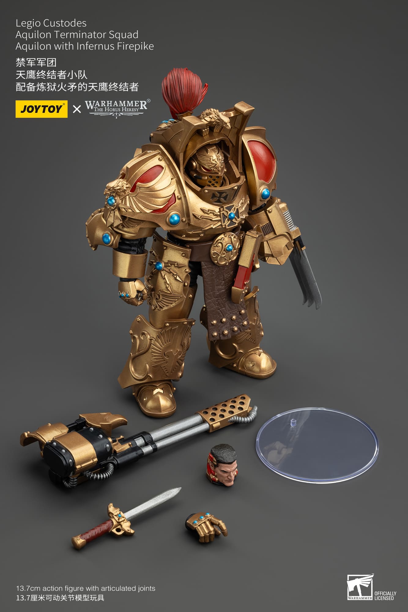 Joytoy: Legio Custodes Aquilon Terminator Squad Aquilon with Infernus Firepike