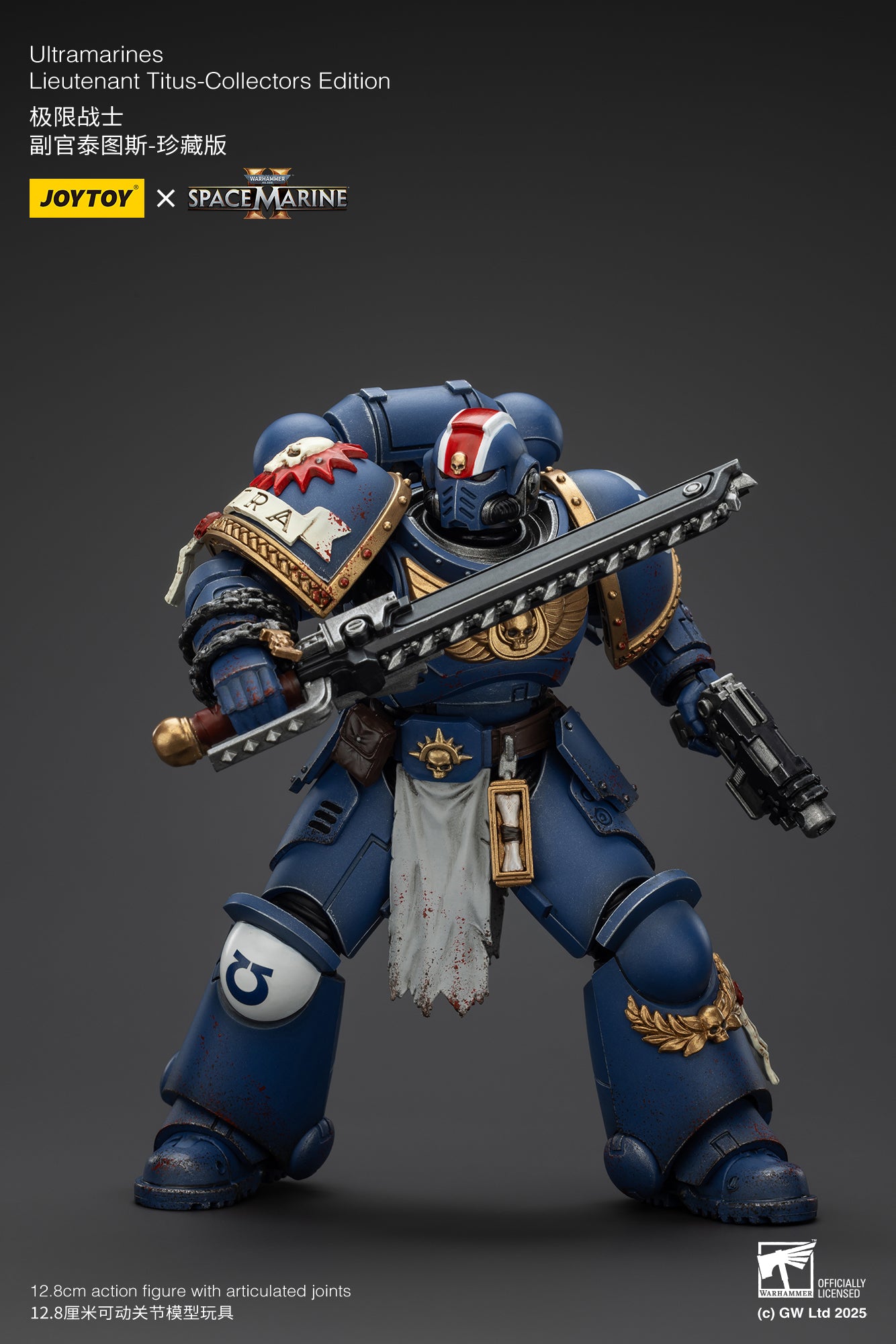 Joytoy: Ultramarines Space Marine 2 Lieutenant Titus Collectors Edition