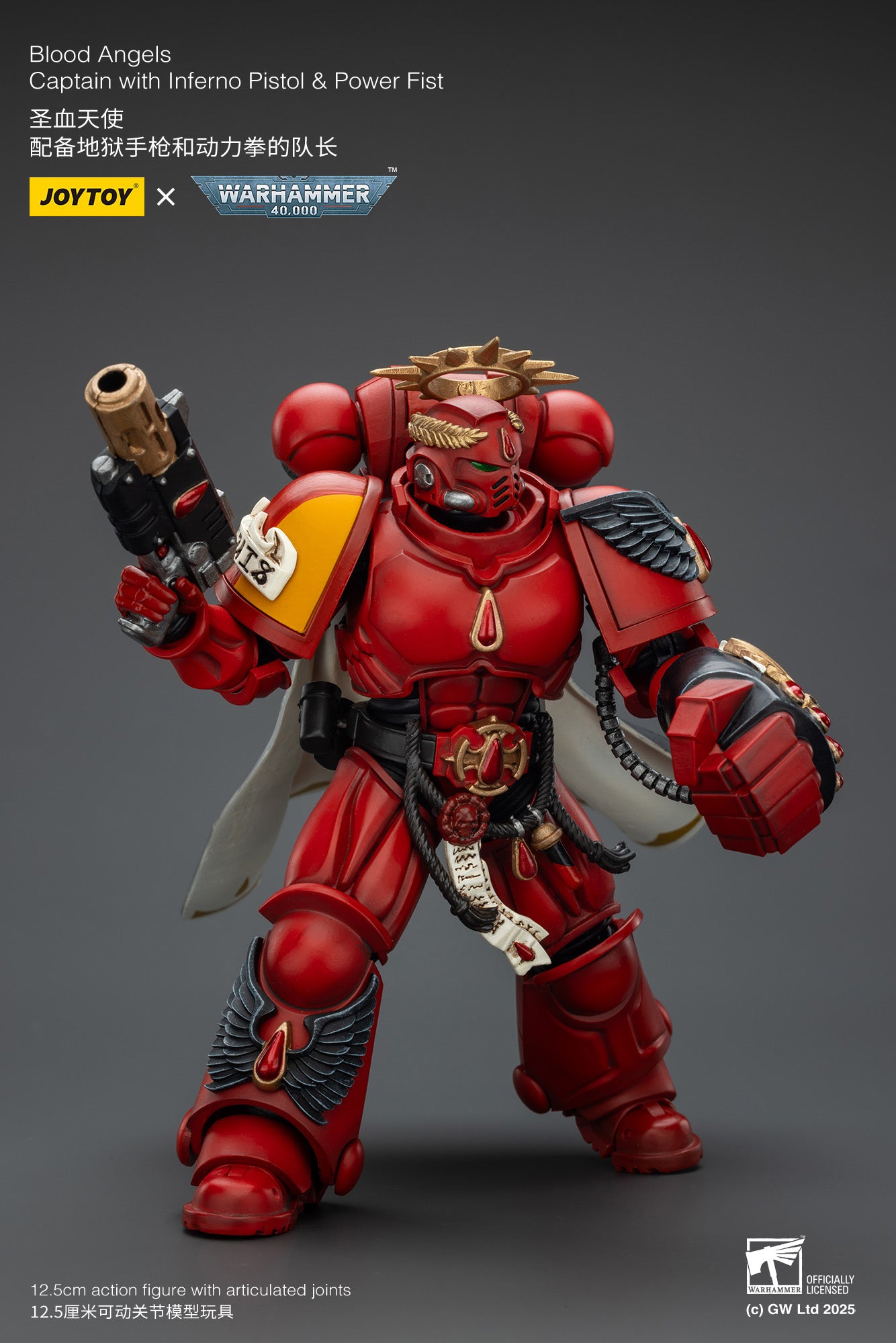 Joytoy: Blood Angels Captain with Inferno Pistol & Power Fist