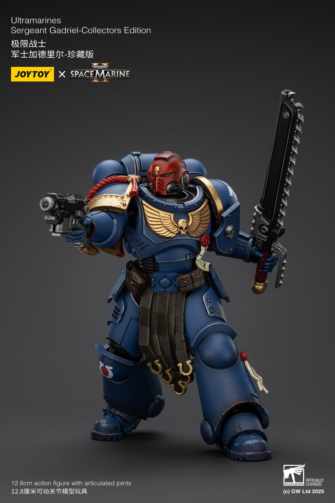 Joytoy: Ultramarines Space Marine 2 Sergeant Gadriel Collectors Edition