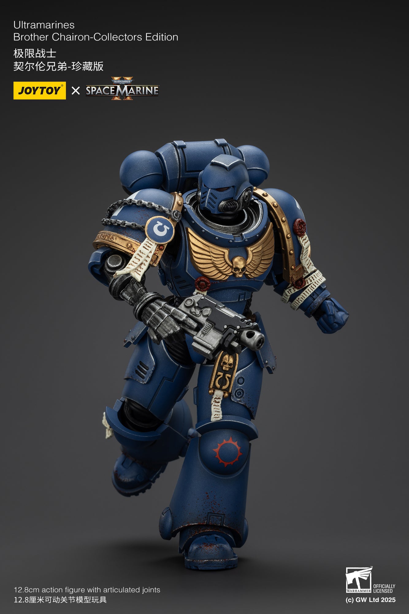 Joytoy: Ultramarines Space Marine 2 Brother Chairon Collectors Edition