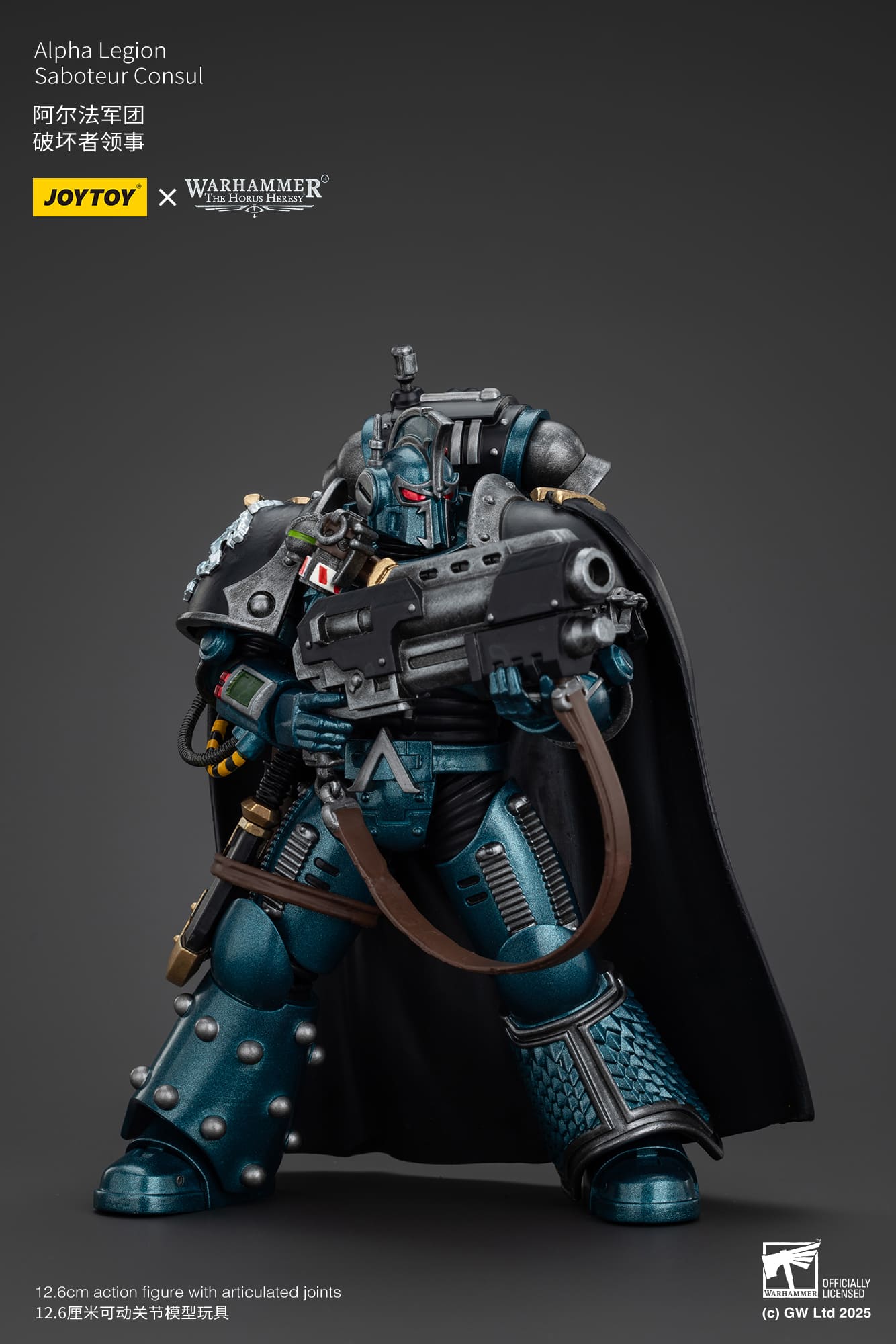 Joytoy: Alpha Legion Saboteur Consul