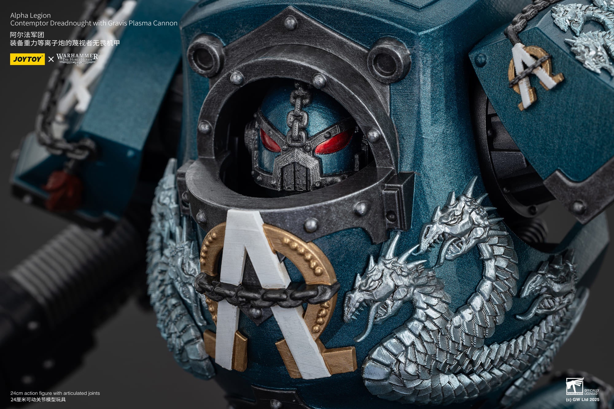Joytoy: Alpha Legion Contemptor Dreadnought with Gravis Plasma Cannon