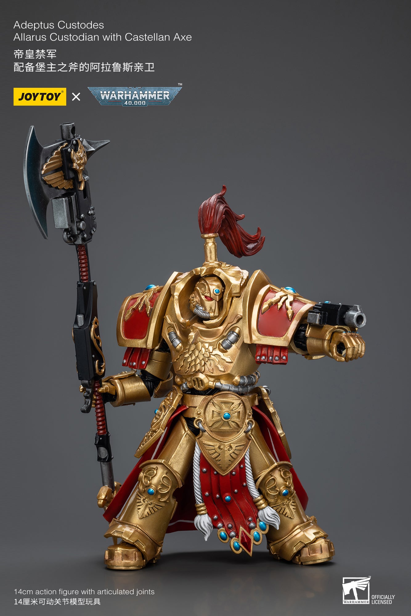Joytoy: Adeptus Custodes Allarus custodian with Castellan Axe
