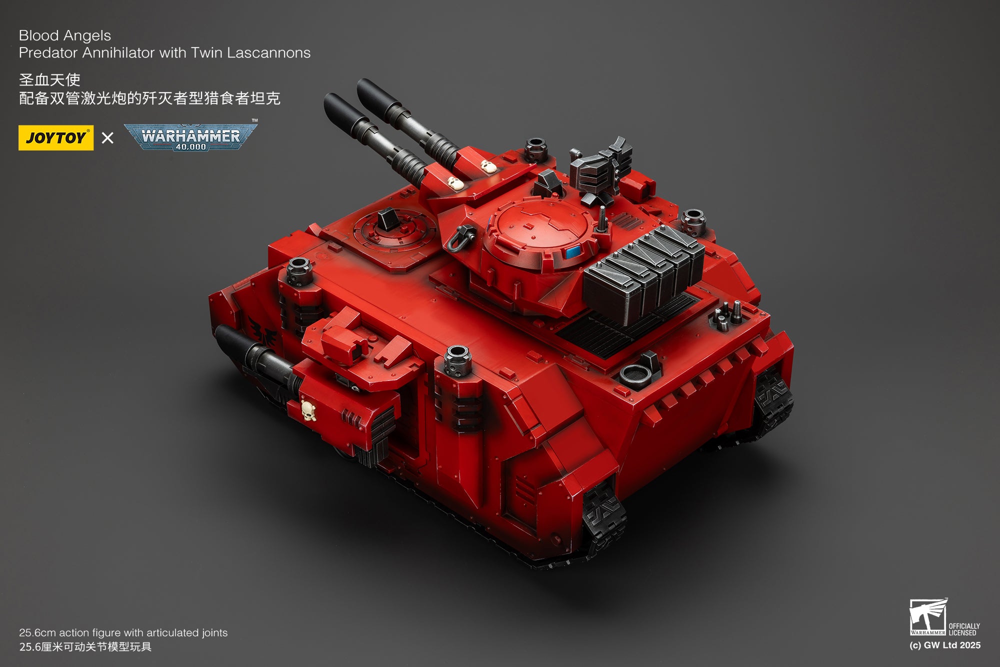 Joytoy: Blood Angels Predator Annihilator with Twin Lascannons