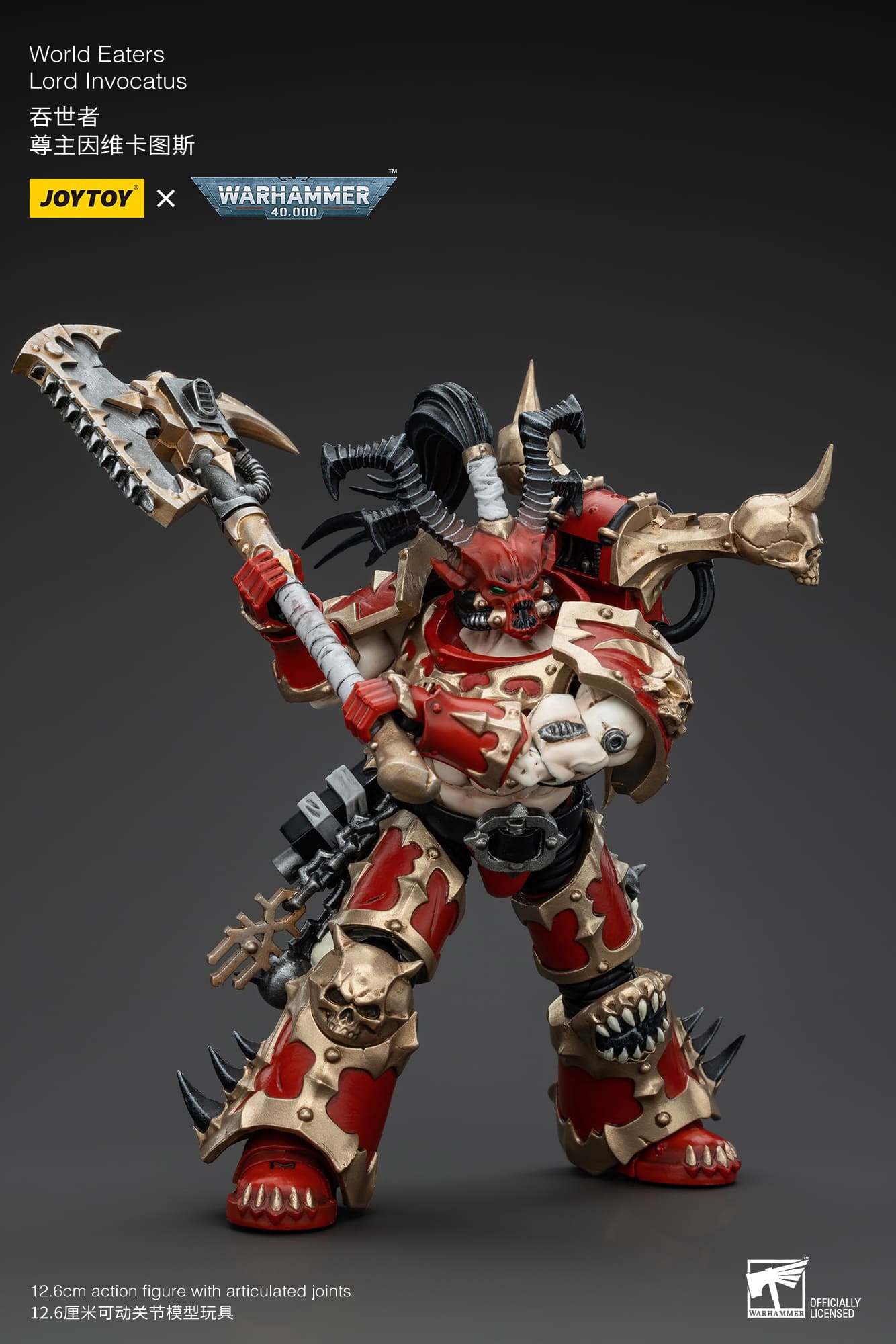 Joytoy: World Eaters Lord Invocatus