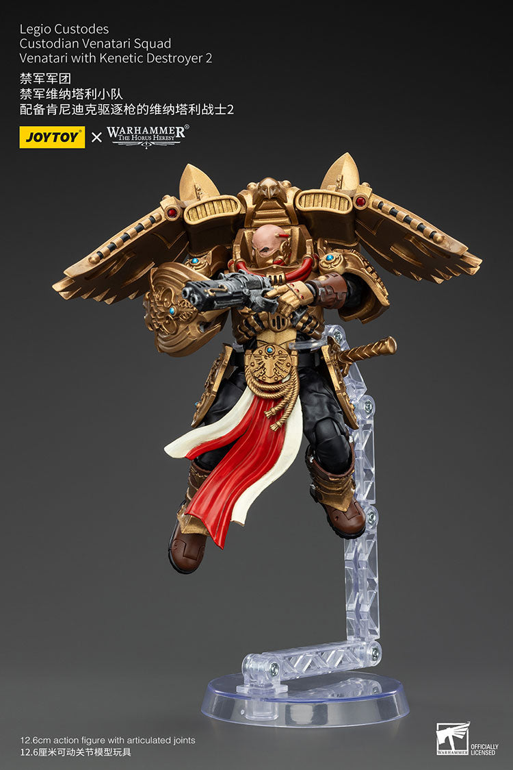 Joytoy: Legio Custodes Custodian Venatari Squad Venatari with Kenetic Destroyer 2