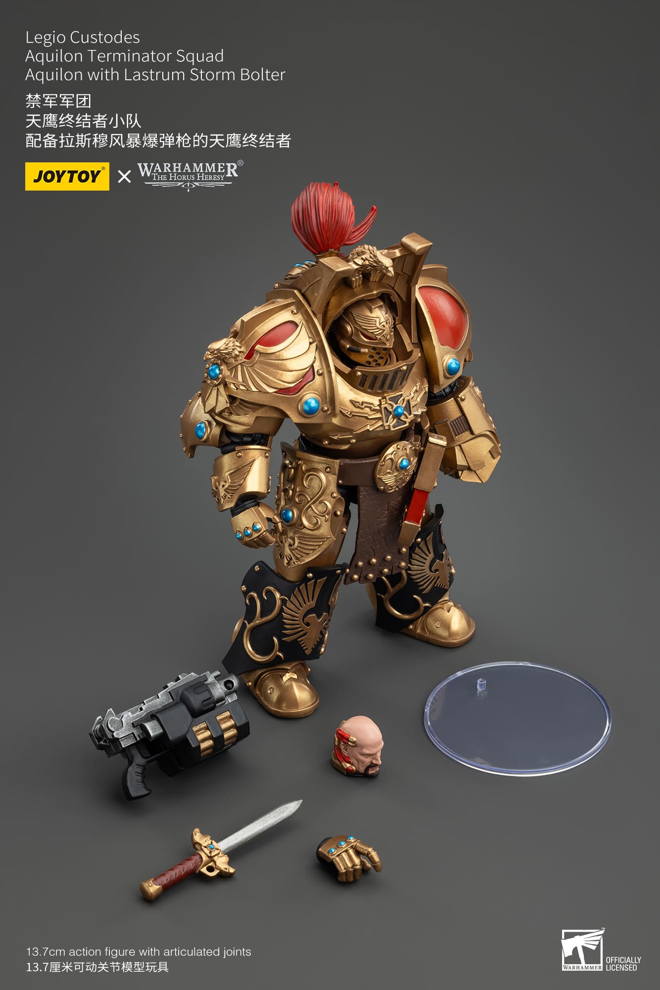 Joytoy: Legio Custodes Aquilon Terminator Squad Aquilon with Lastrum Storm Bolter